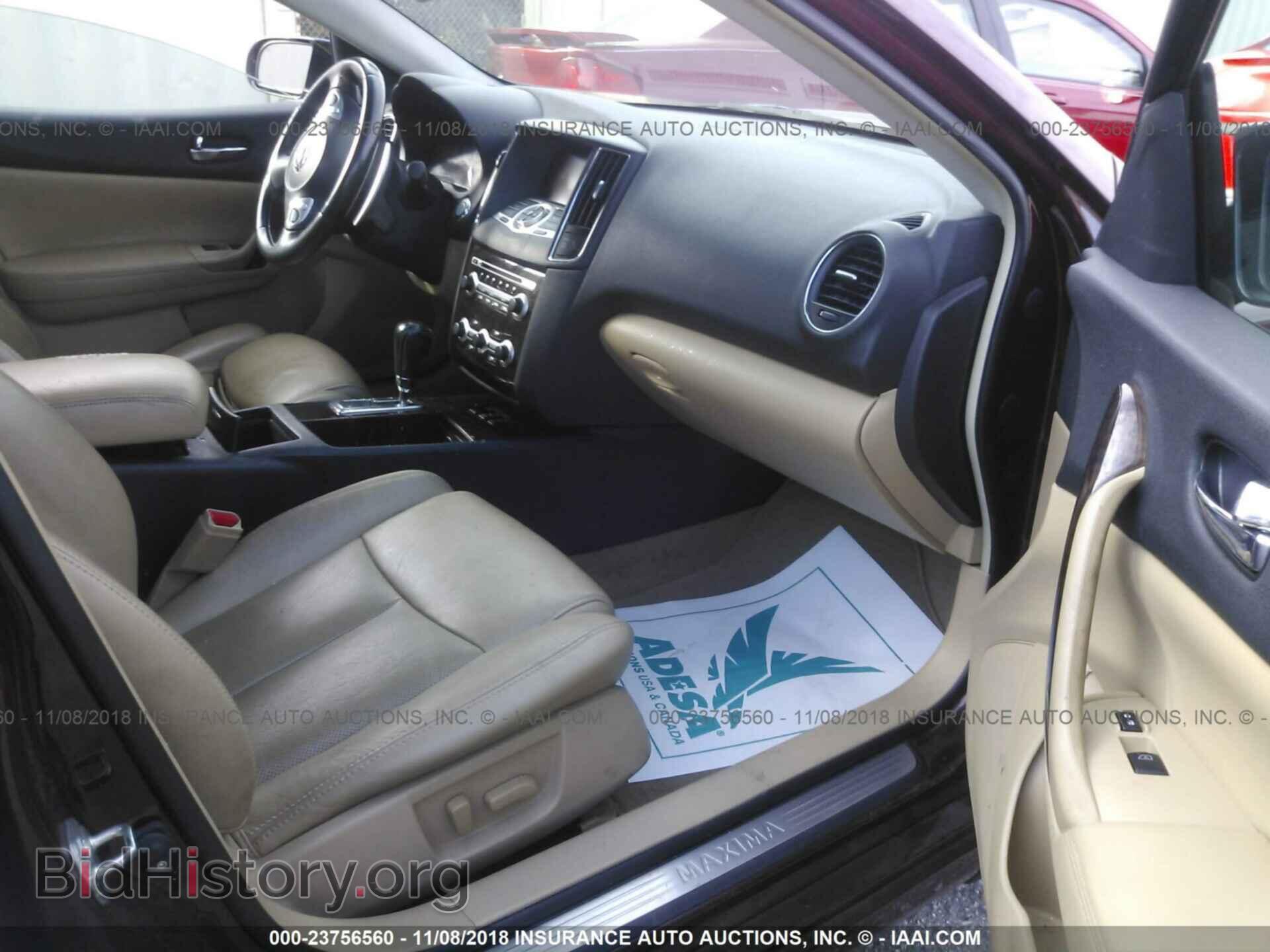 2011 Nissan Maxima - VIN: 1N4AA5AP5BC804635 - Фото 5