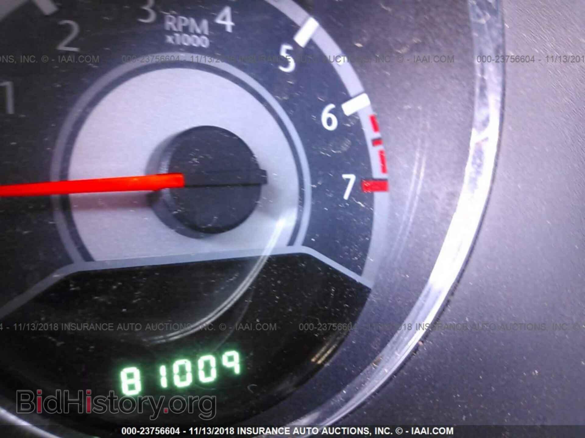 2013 CHRYSLER 200 - VIN: 1C3CCBBB9DN714947 - Photo 7