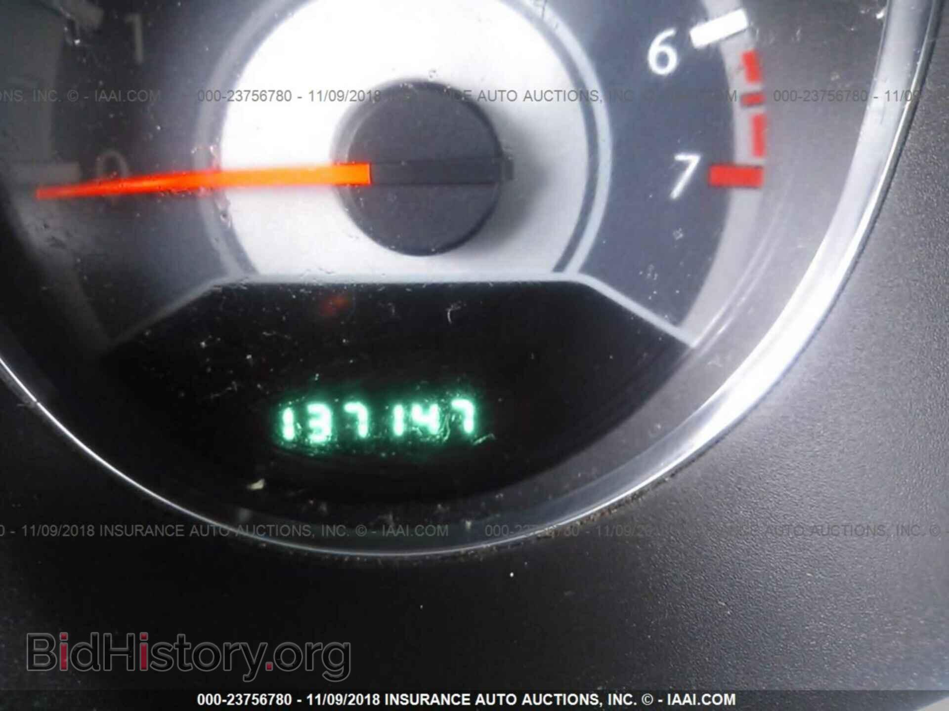 2012 Chrysler 200 - VIN: 1C3CCBBB4CN230229 - Фото 7