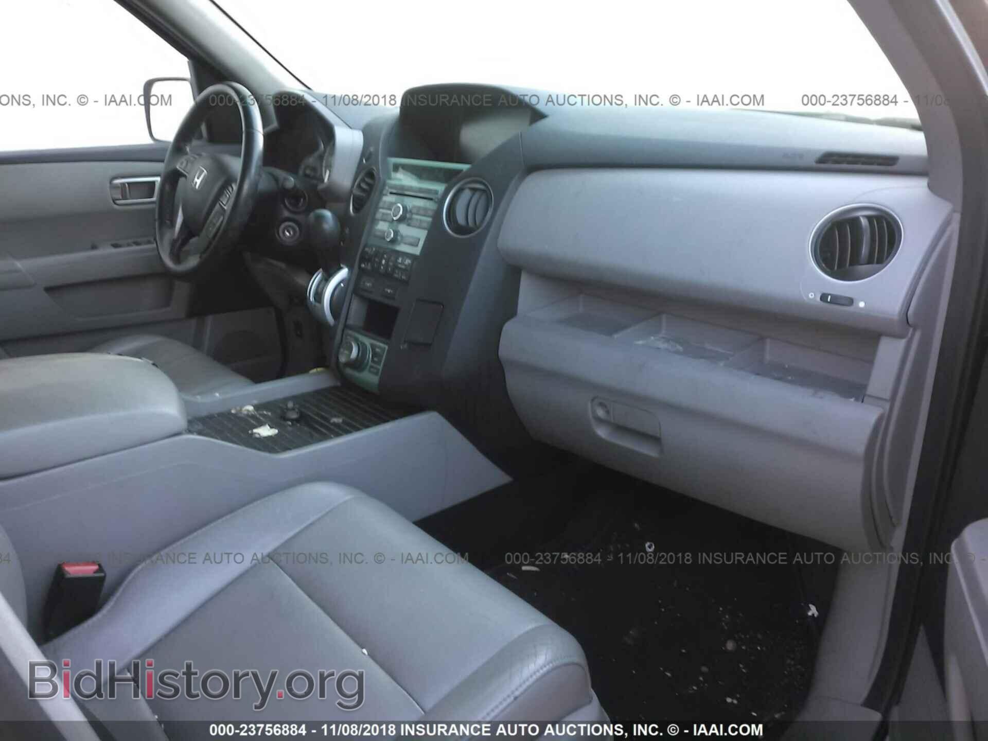2011 HONDA PILOT - VIN: 5FNYF4H78BB031107 - Photo 5