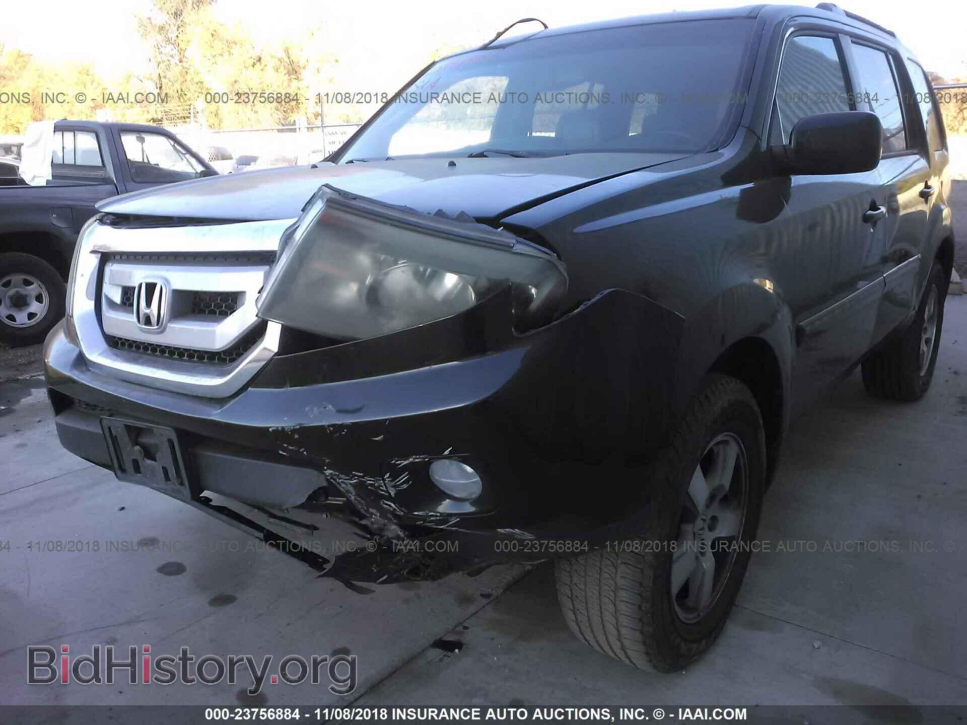 2011 HONDA PILOT - VIN: 5FNYF4H78BB031107 - Photo 6