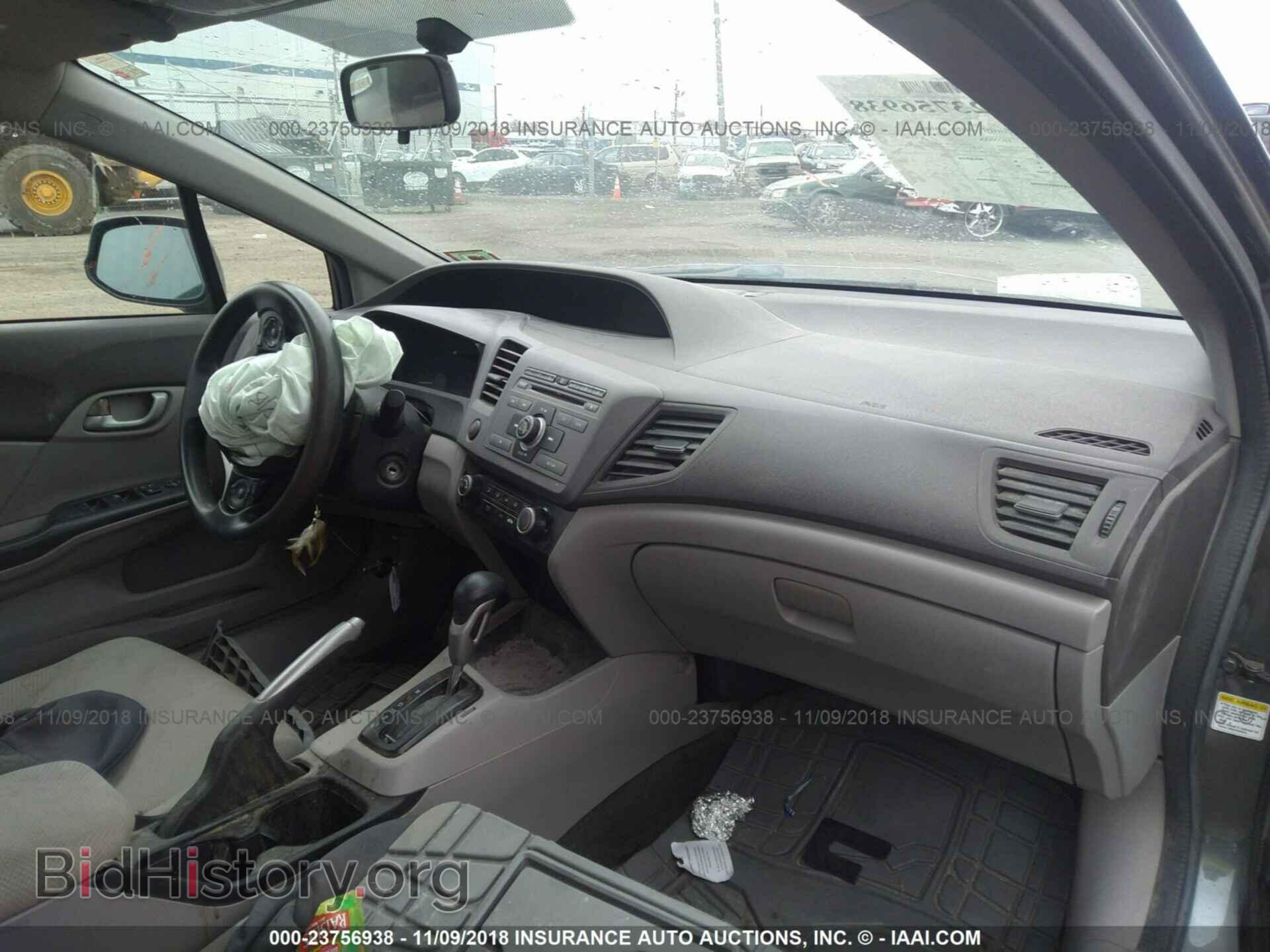 2012 Honda Civic - VIN: 19XFB2F54CE361892 - Photo 5