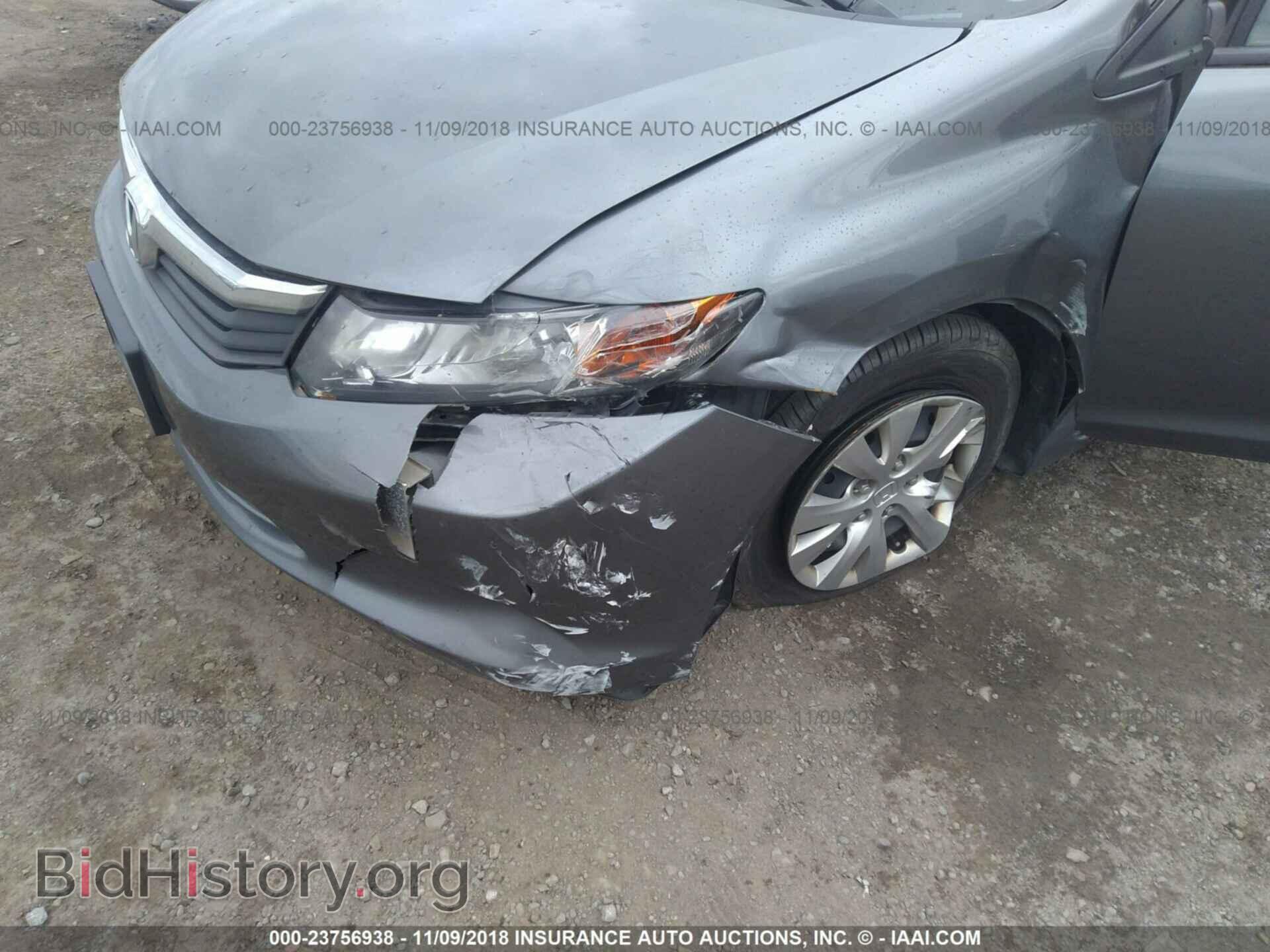 2012 Honda Civic - VIN: 19XFB2F54CE361892 - Photo 6