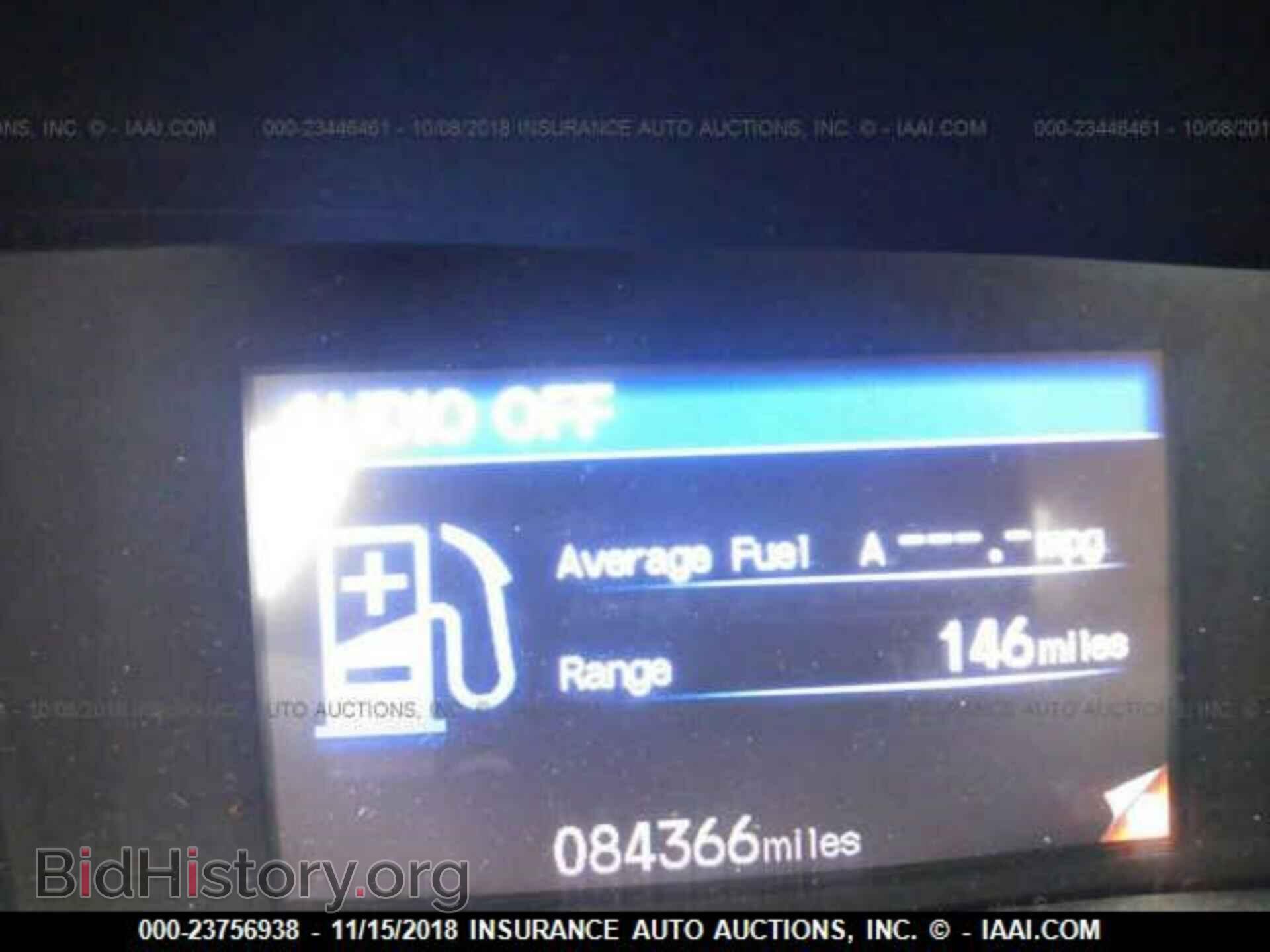 2012 Honda Civic - VIN: 19XFB2F54CE361892 - Photo 7