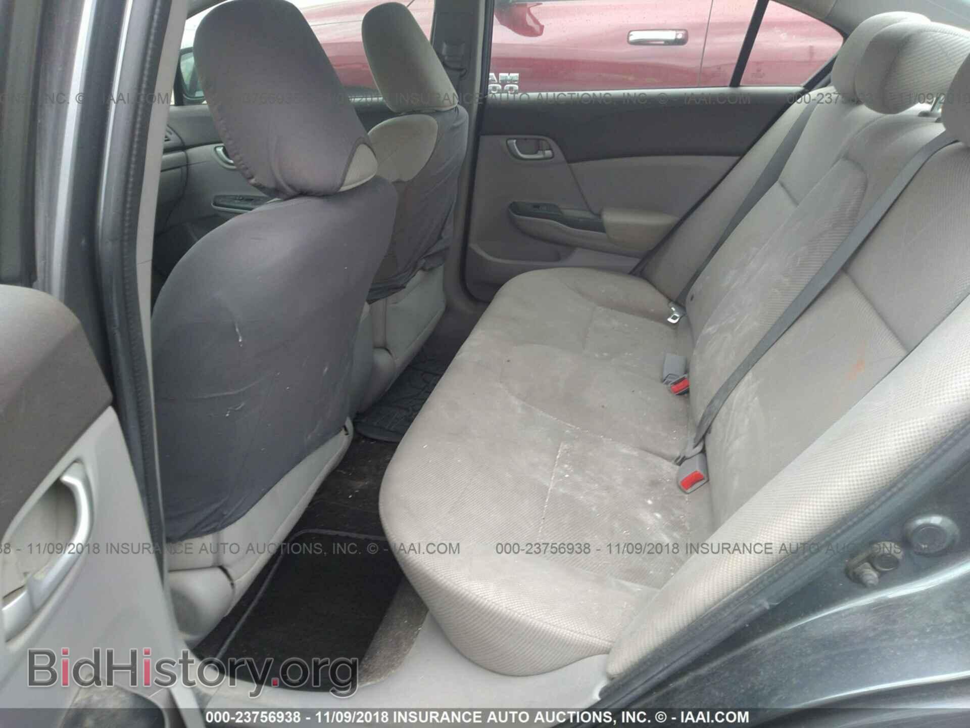 2012 Honda Civic - VIN: 19XFB2F54CE361892 - Photo 8