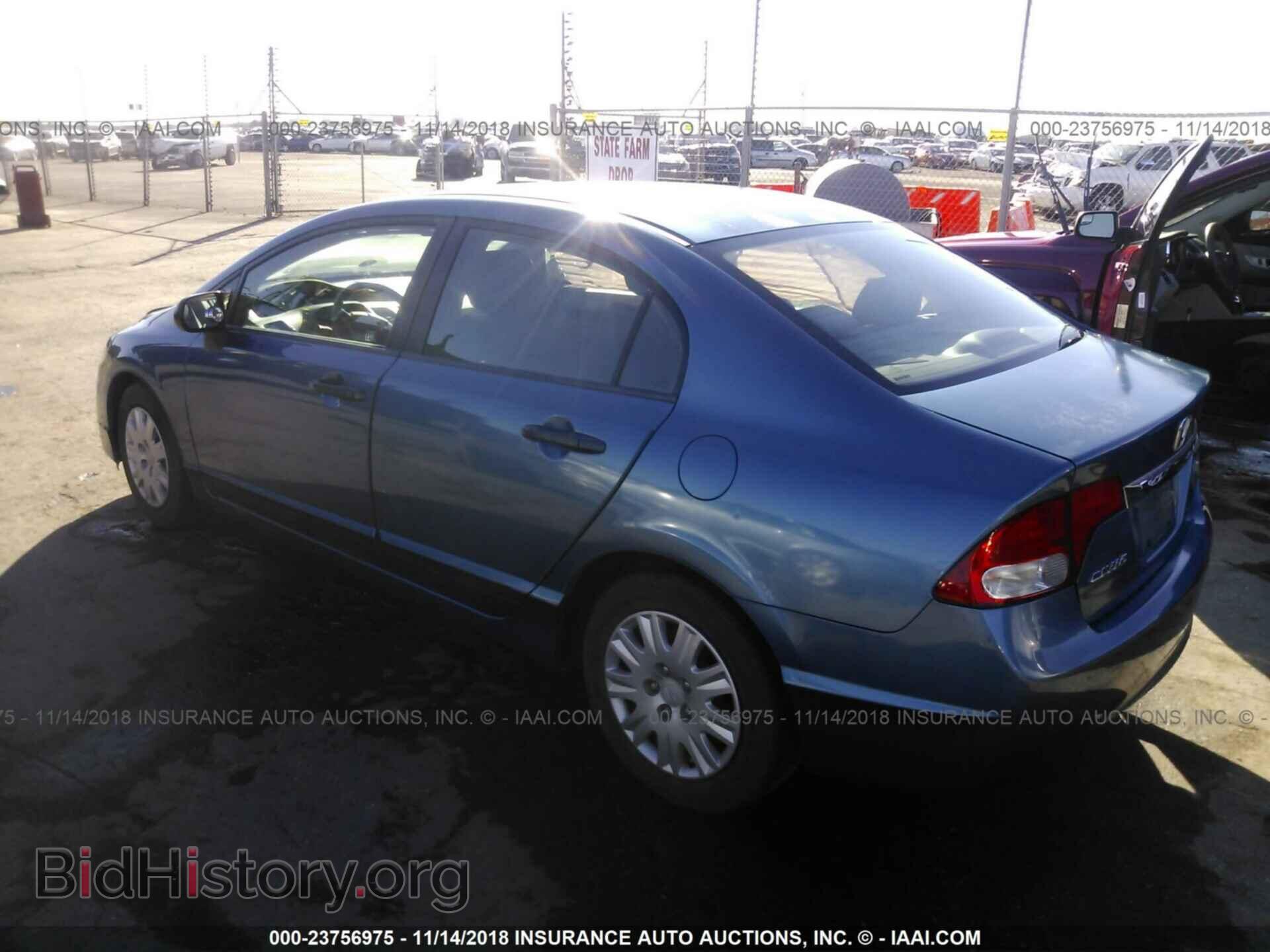 2011 Honda Civic - VIN: 2HGFA1F36BH522596 - Photo 3