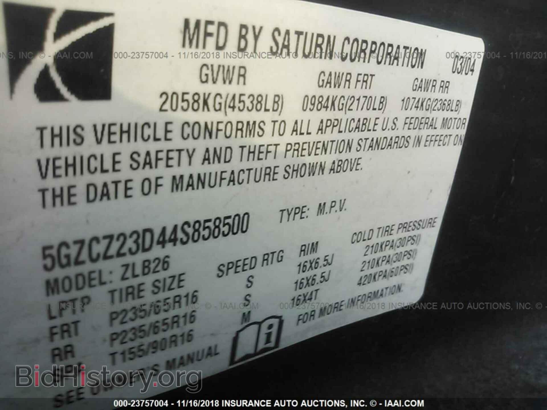2004 SATURN VUE - VIN: 5GZCZ23D44S858500 - Фото 9