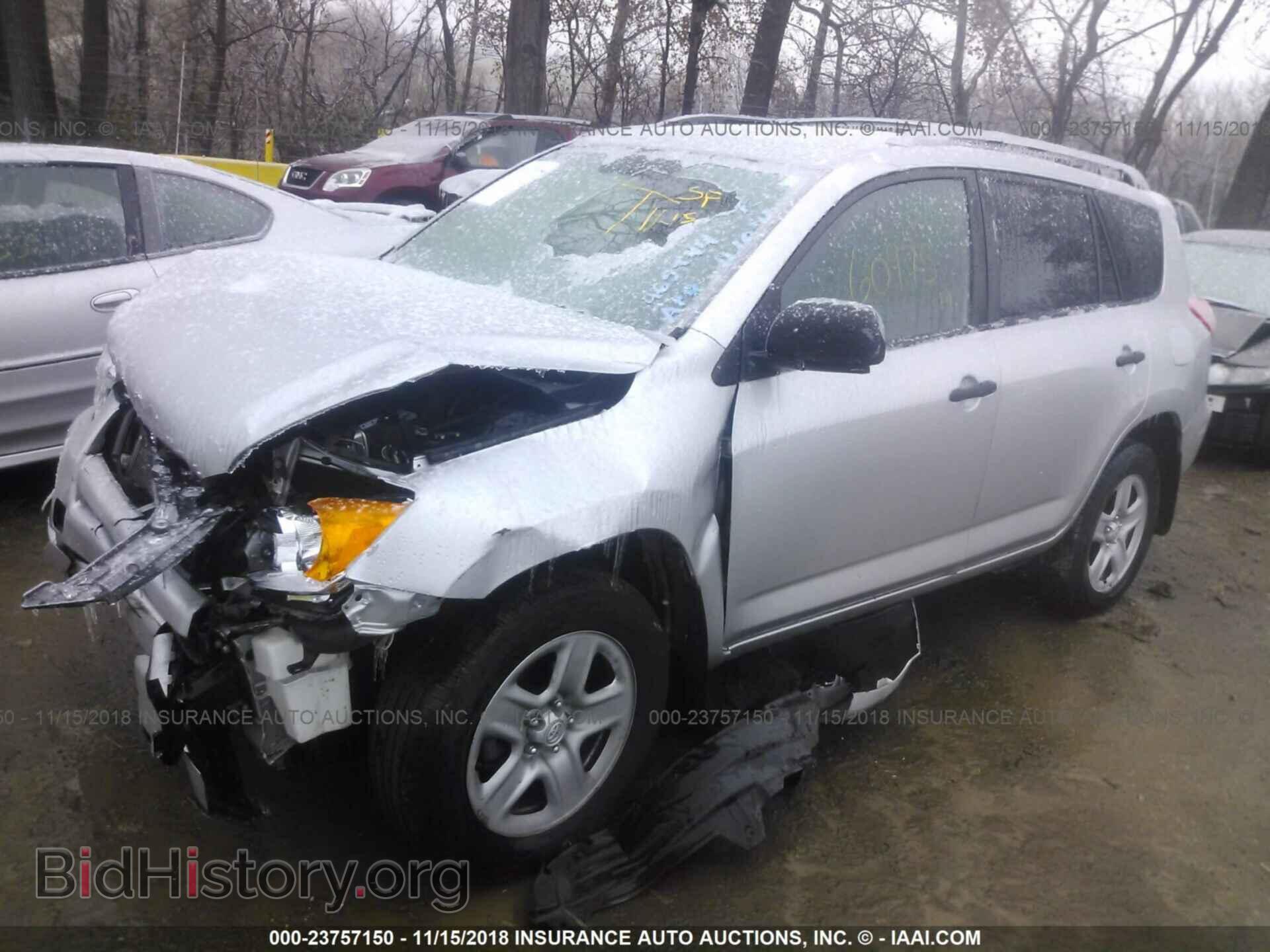2012 TOYOTA RAV4 - VIN: 2T3BF4DV2CW220826 - Фото 2
