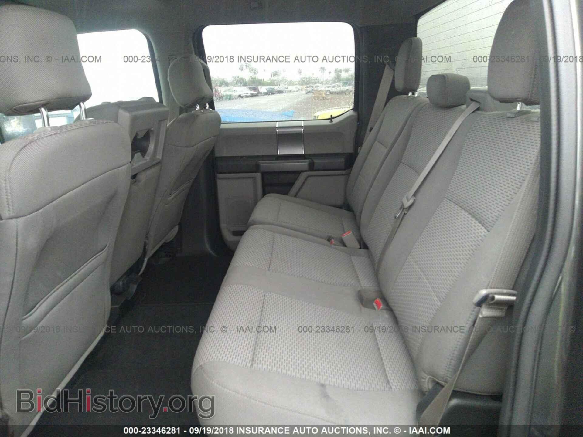 2017 FORD F250 - VIN: 1FT7W2BT7HEB29531 - Фото 8