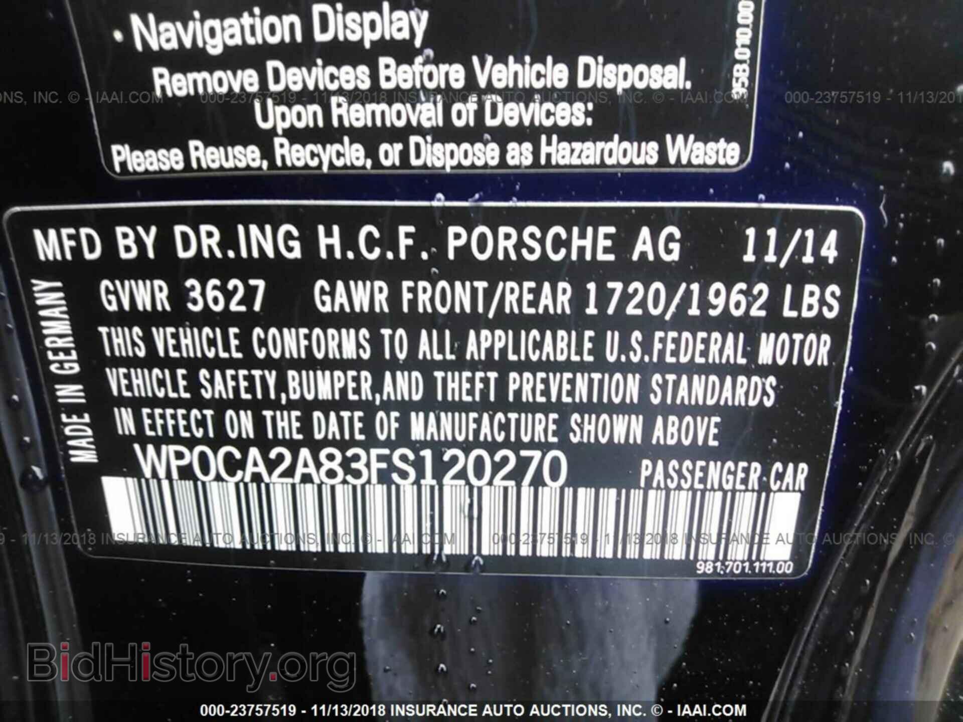2015 Porsche Boxster - VIN: WP0CA2A83FS120270 - Фото 9