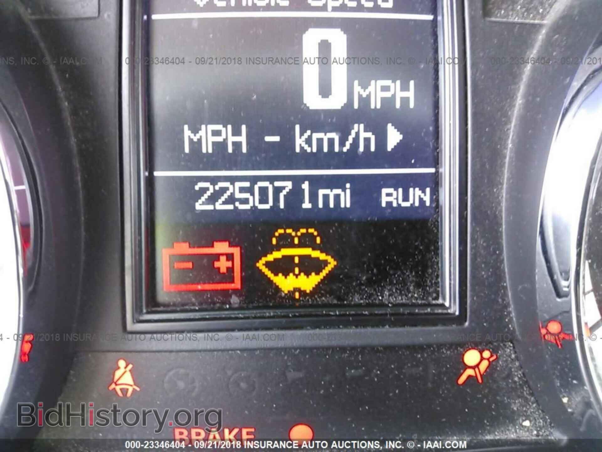 2013 DODGE DURANGO - VIN: 1C4RDJAG0DC698272 - Photo 7