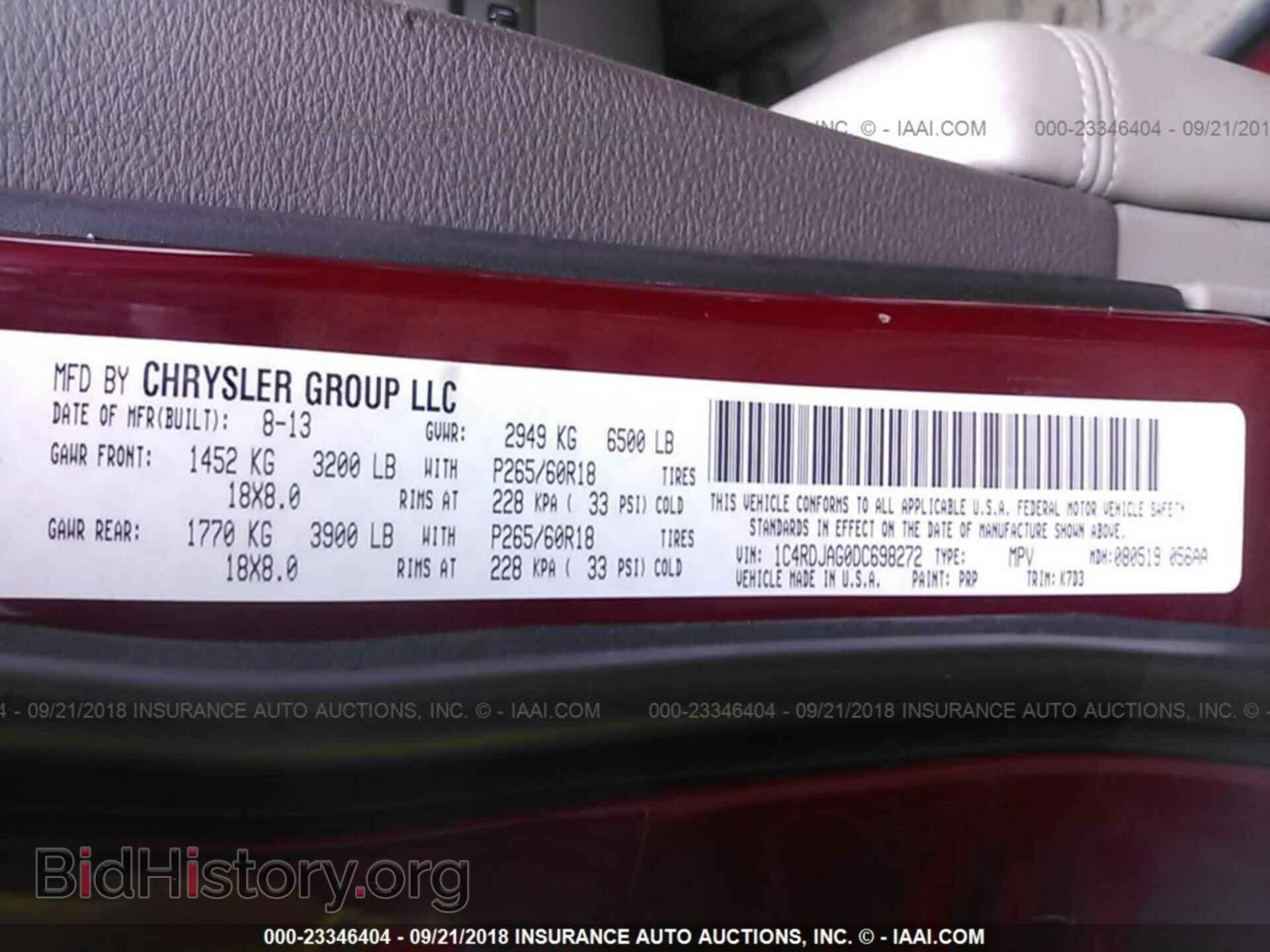 2013 DODGE DURANGO - VIN: 1C4RDJAG0DC698272 - Photo 9
