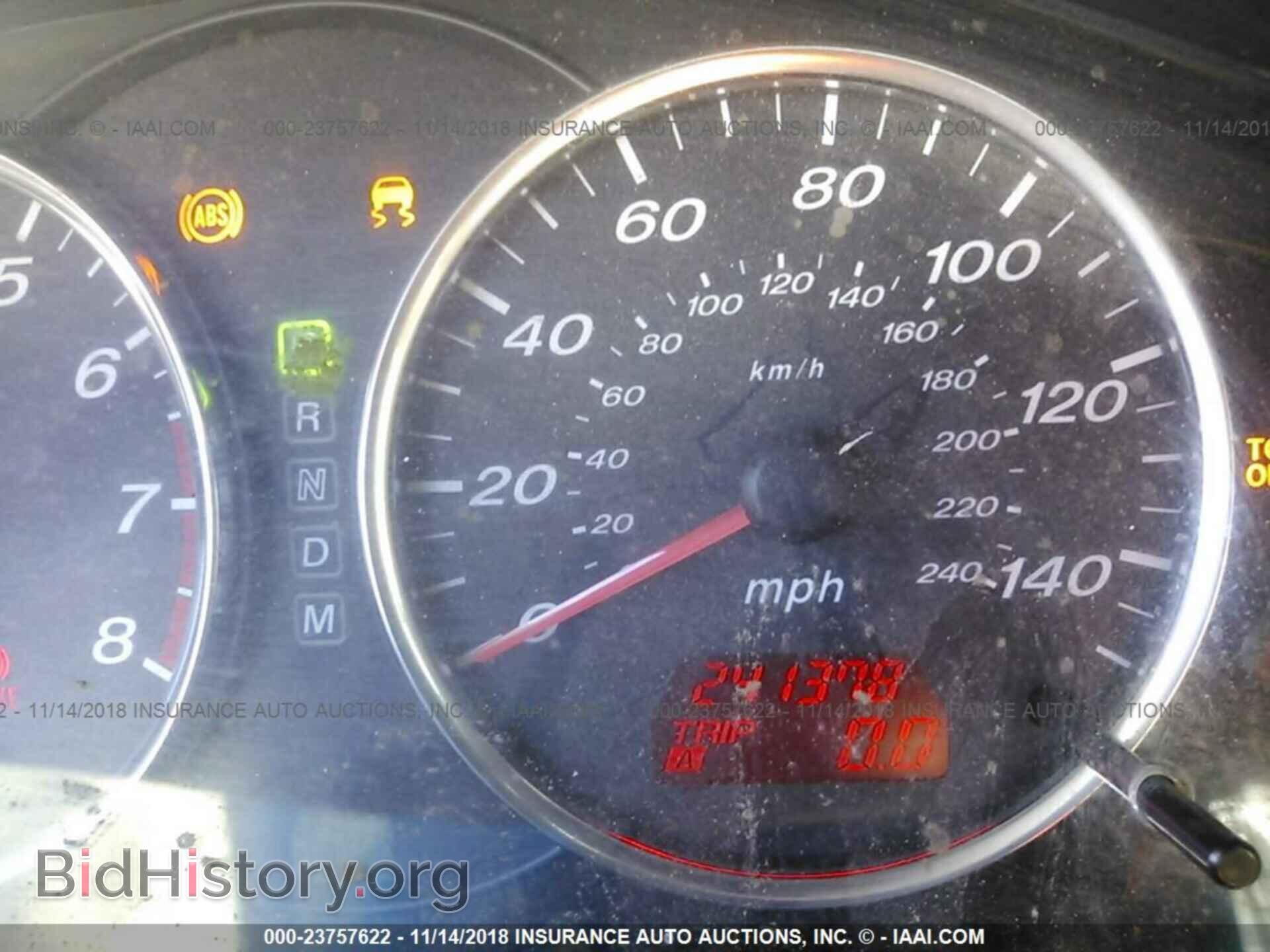 2007 MAZDA 6 - VIN: 1YVHP80C175M43286 - Фото 7