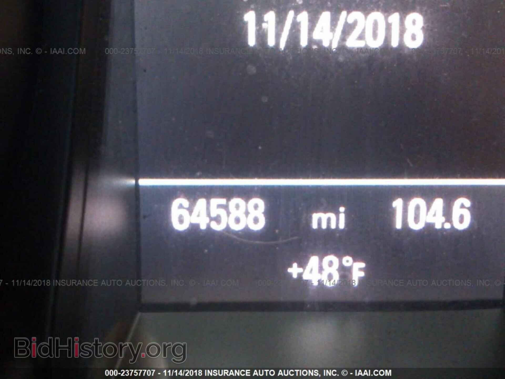 2014 AUDI S5 - VIN: WAUCGAFR5EA006458 - Photo 7