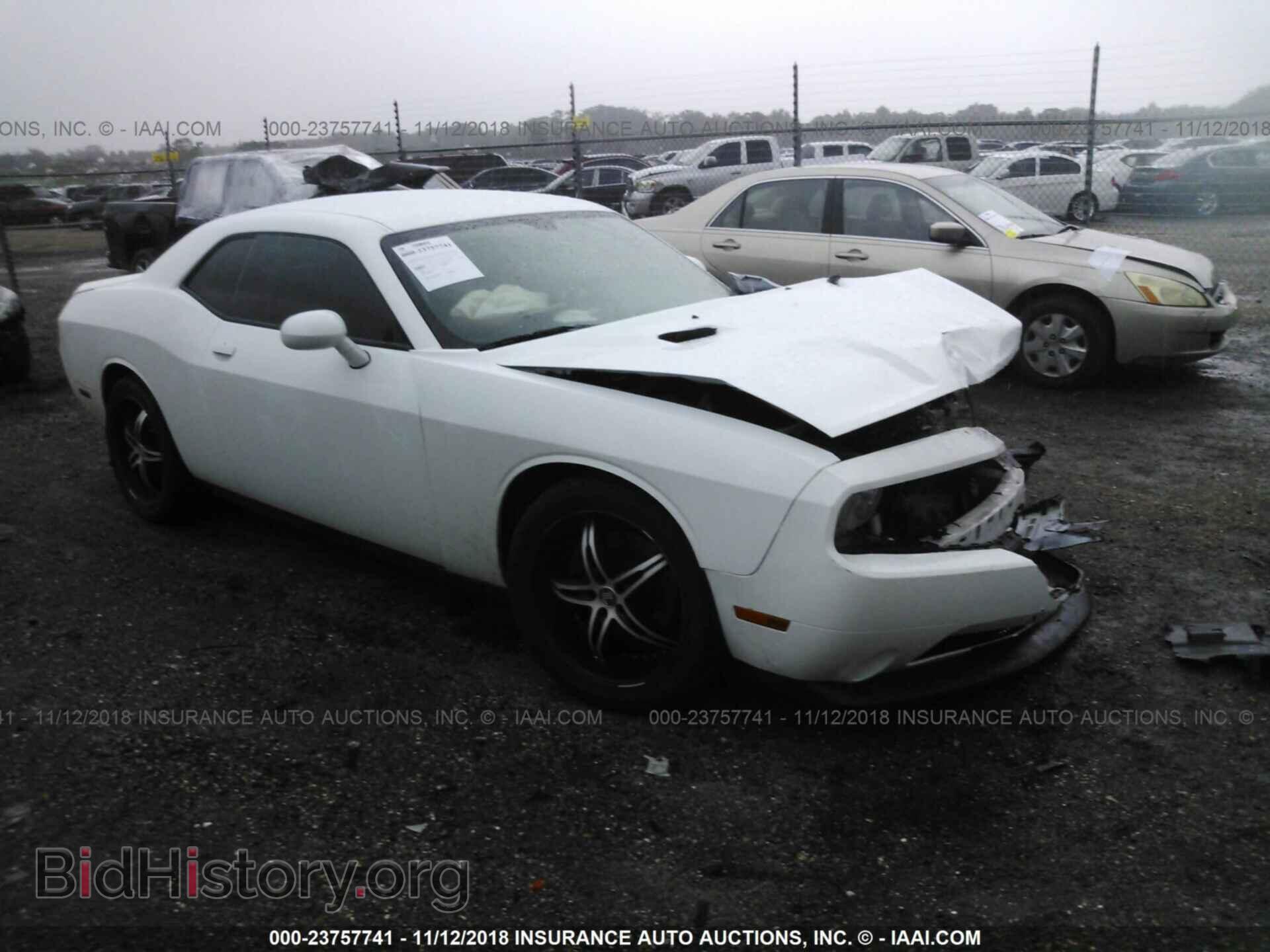 Photo 2C3CDYAG2DH685765 - DODGE CHALLENGER 2013