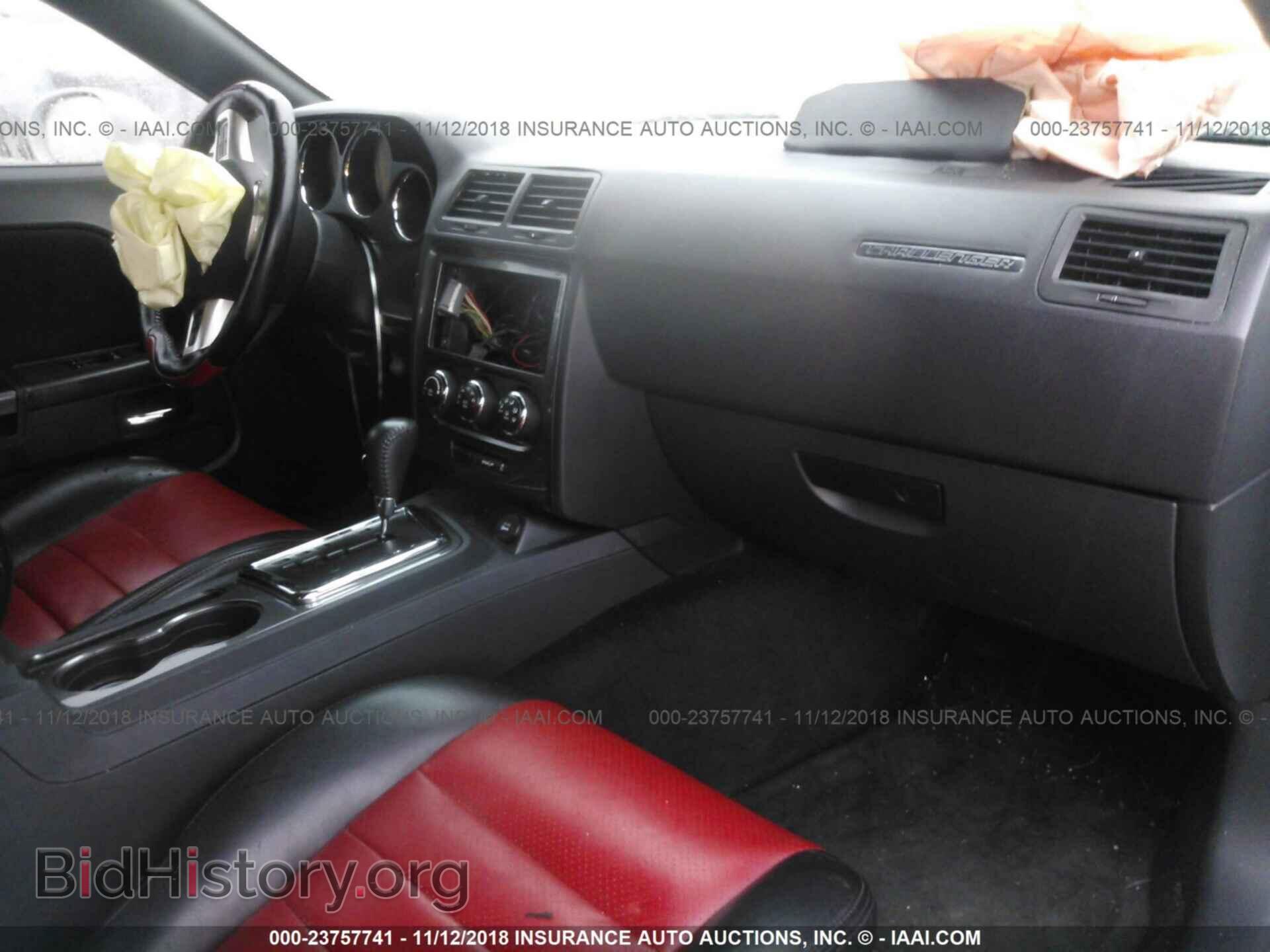2013 DODGE CHALLENGER - VIN: 2C3CDYAG2DH685765 - Photo 5
