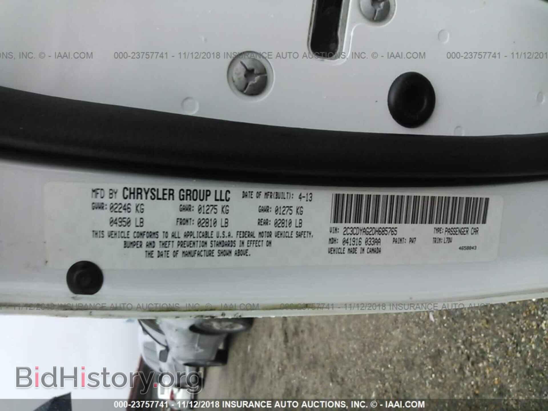 2013 DODGE CHALLENGER - VIN: 2C3CDYAG2DH685765 - Photo 9