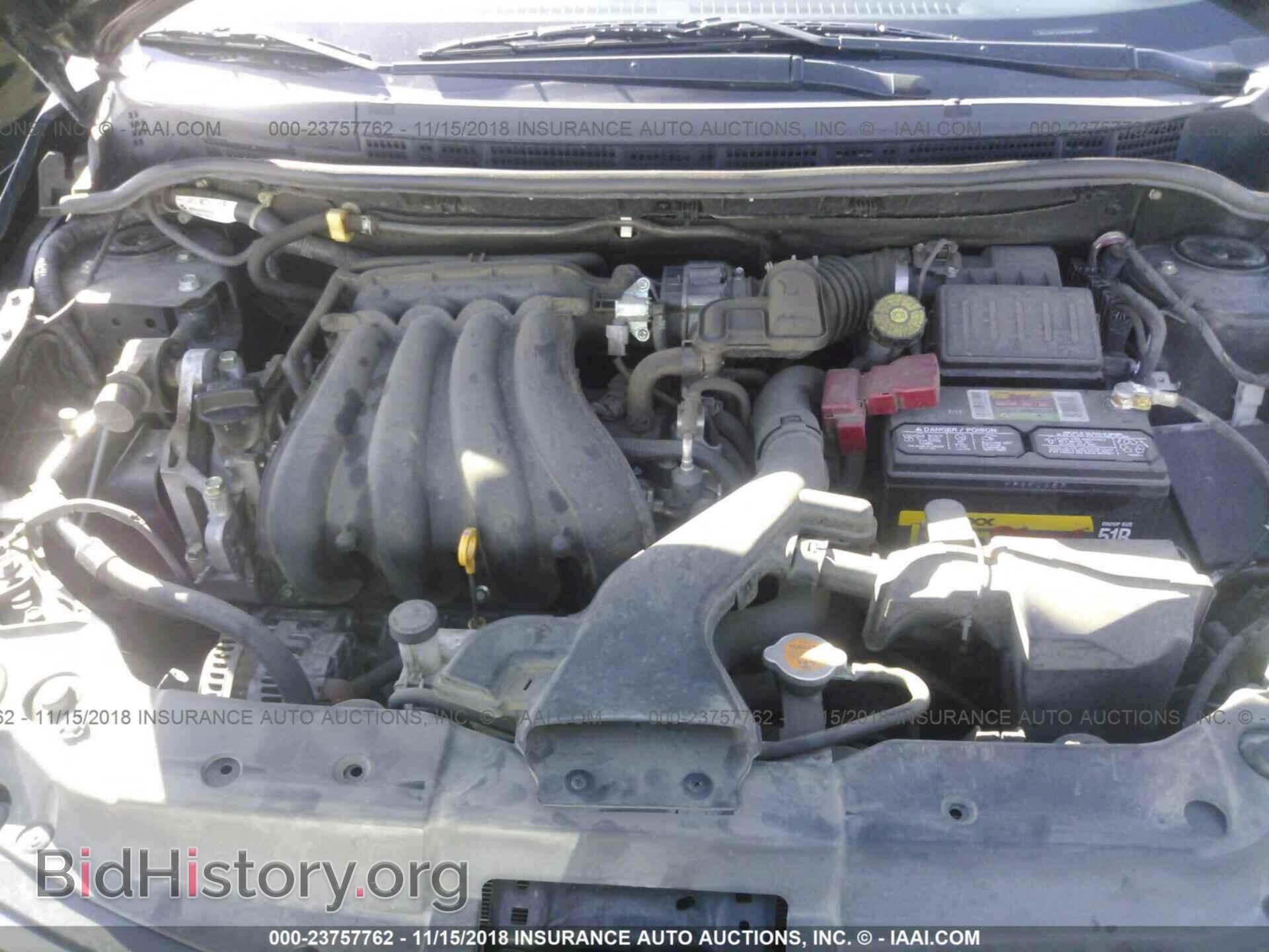 2012 Nissan Versa - VIN: 3N1BC1CP0CK286298 - Фото 10
