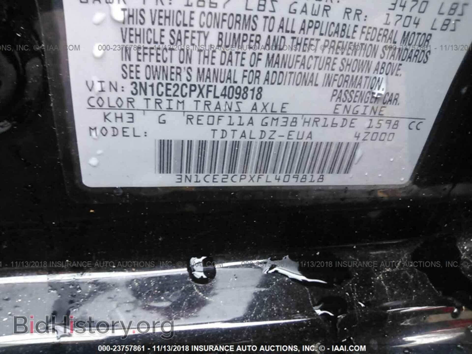 2015 Nissan Versa note - VIN: 3N1CE2CPXFL409818 - Фото 9