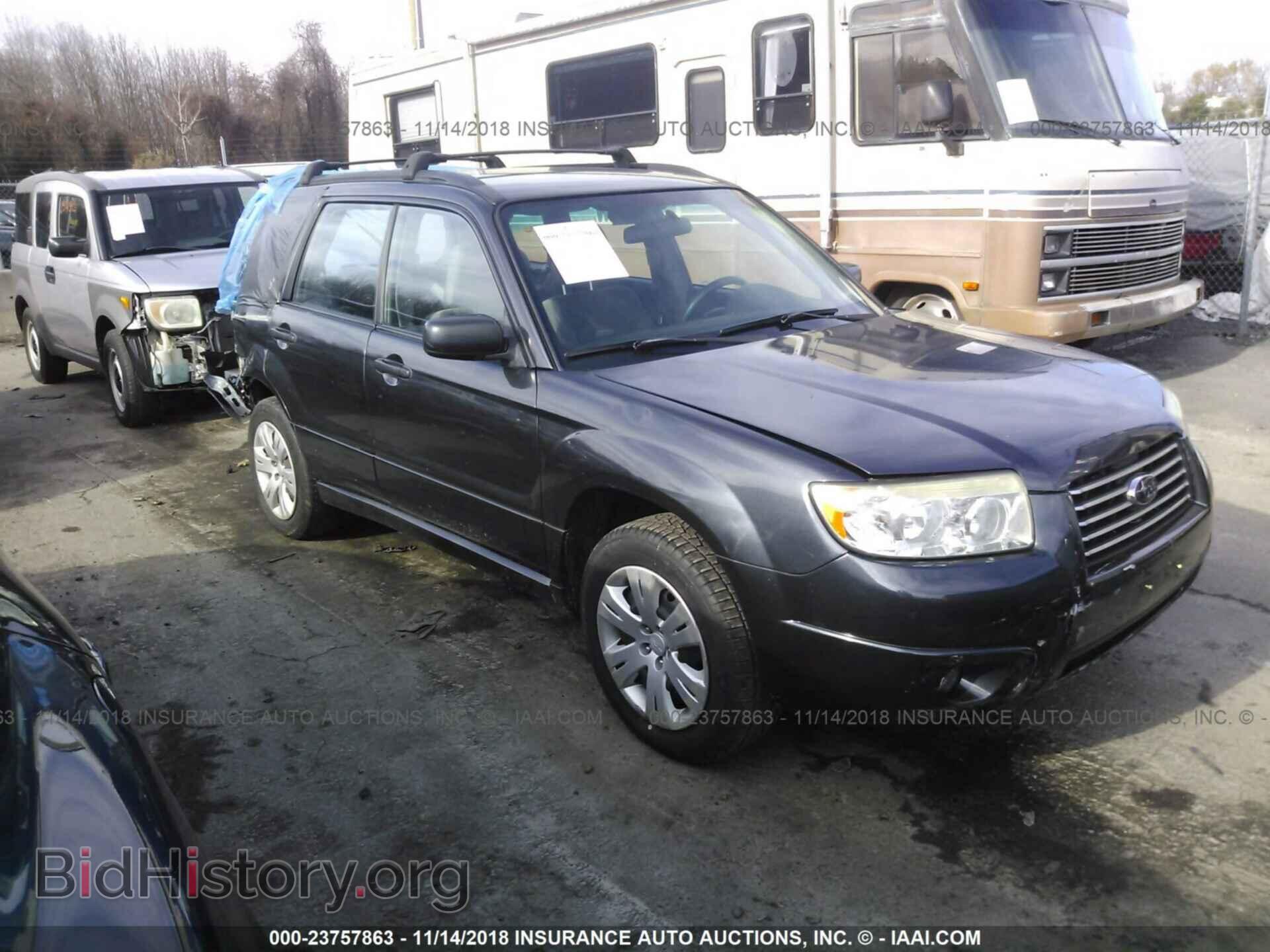 Фотография JF1SG63658H730223 - SUBARU FORESTER 2008
