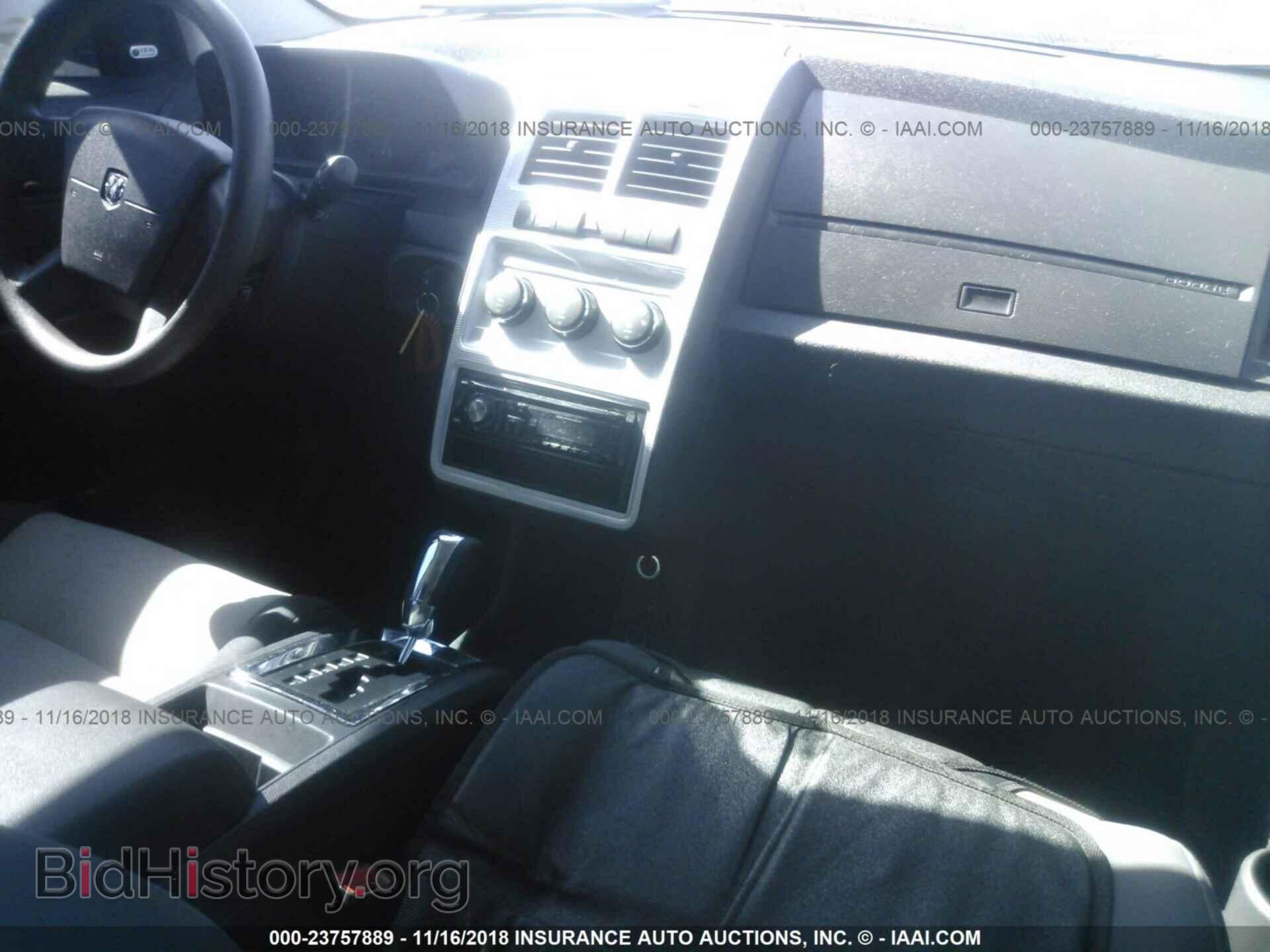 2009 DODGE JOURNEY - VIN: 3D4GG47B89T222894 - Фото 5