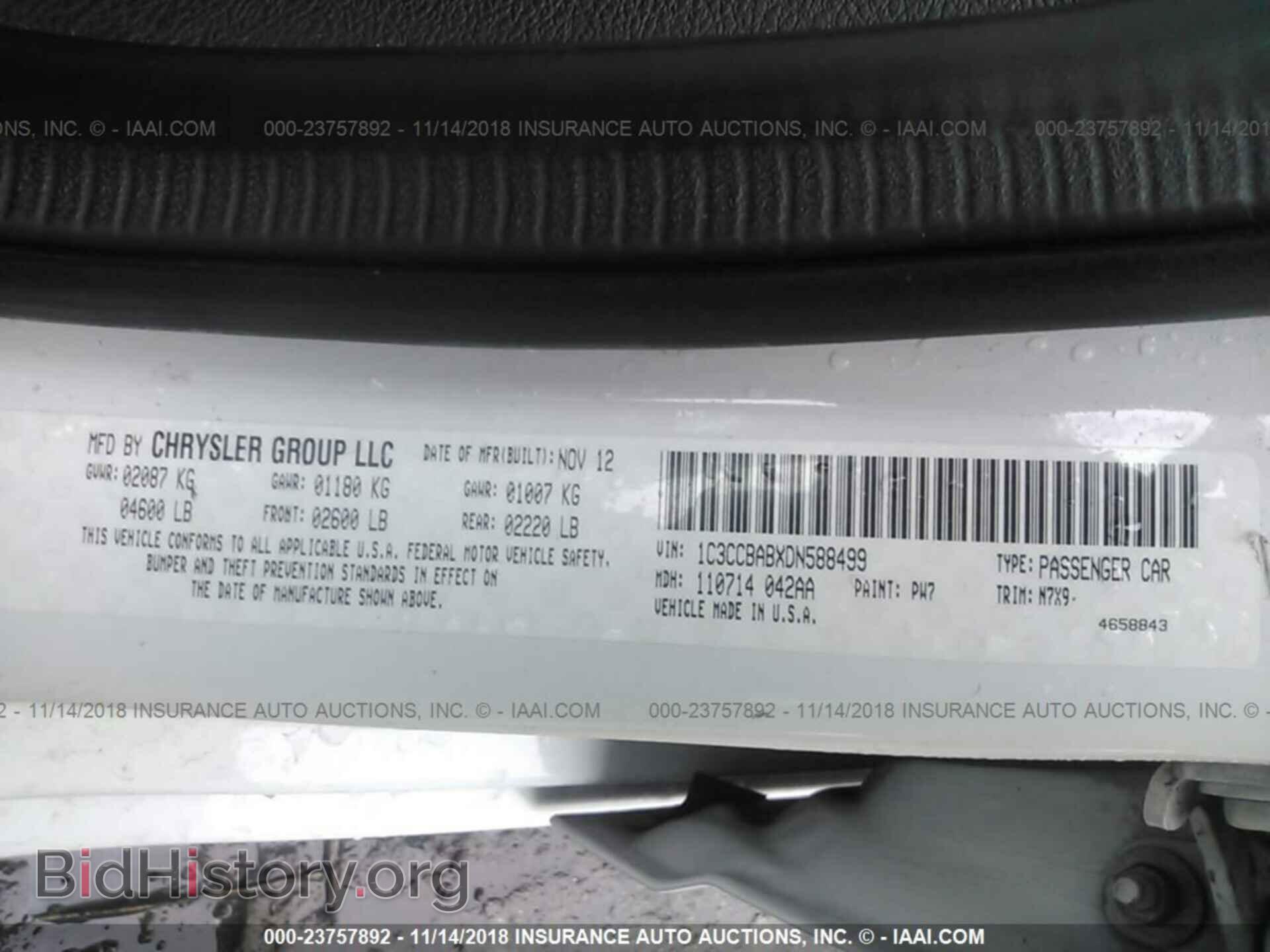 2013 CHRYSLER 200 - VIN: 1C3CCBABXDN588499 - Фото 9