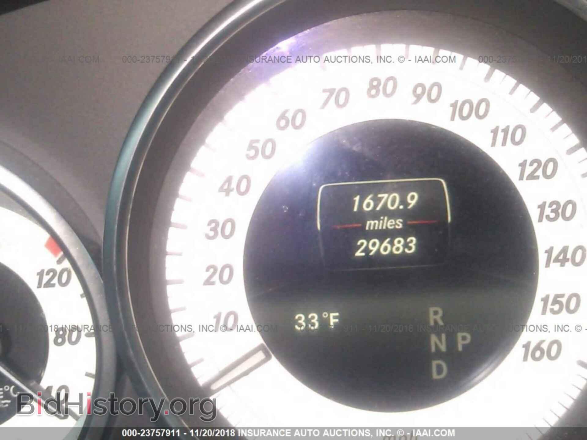 2015 Mercedes-benz E - VIN: WDDHF8JB8FB101919 - Фото 7