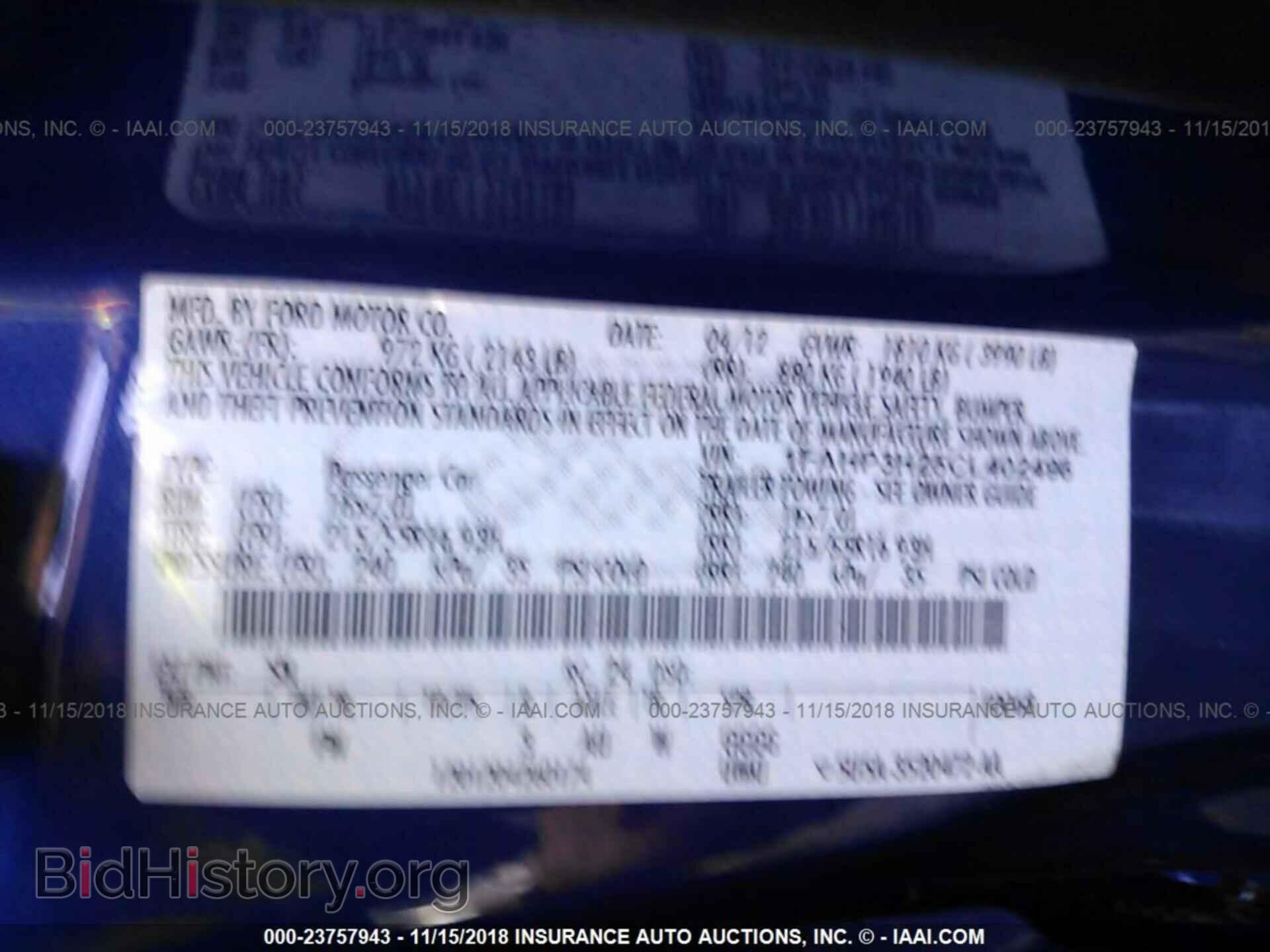 2012 Ford Focus - VIN: 1FAHP3H25CL402496 - Photo 9
