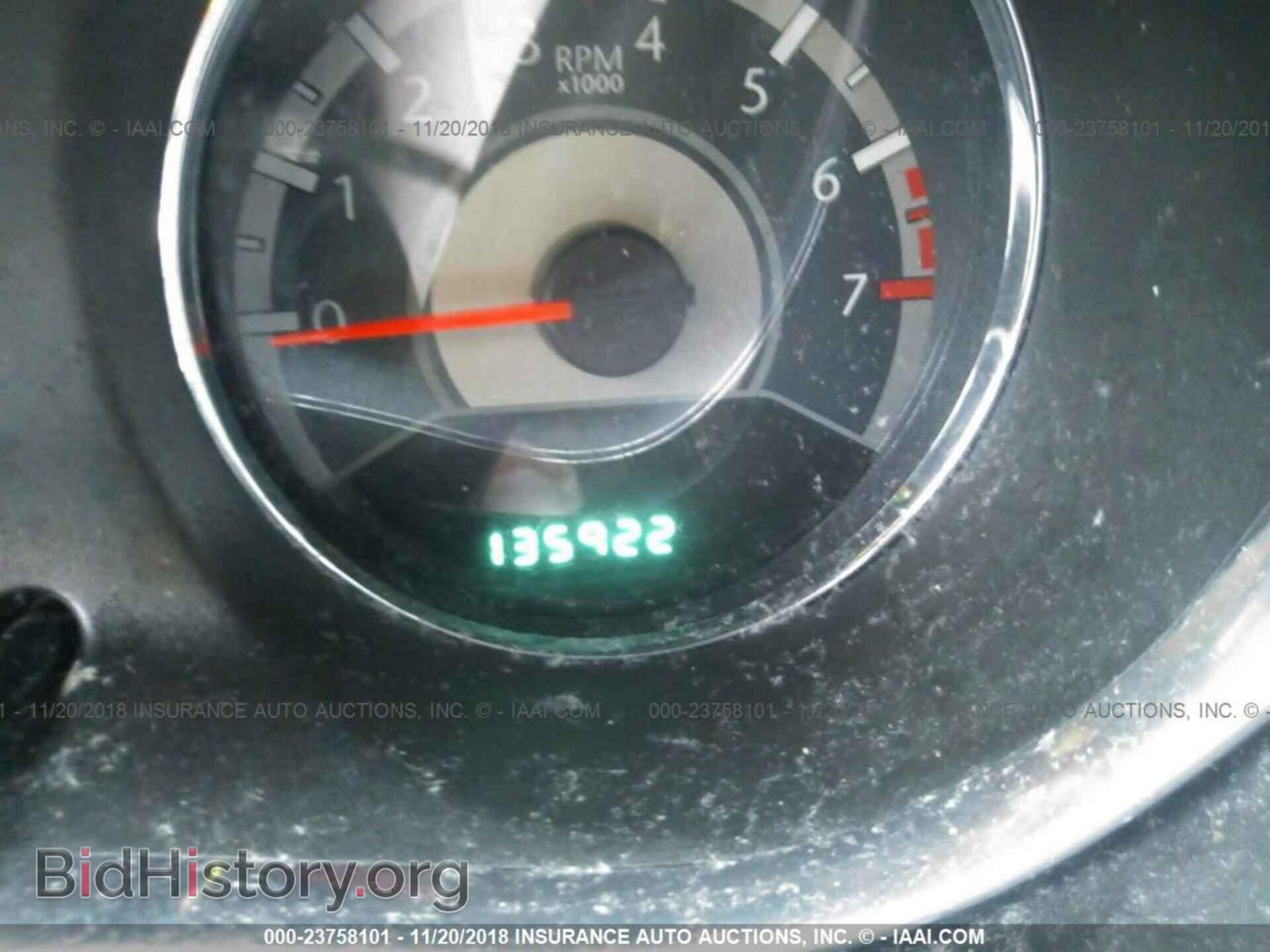 2013 CHRYSLER 200 - VIN: 1C3CCBBB8DN714745 - Фото 7