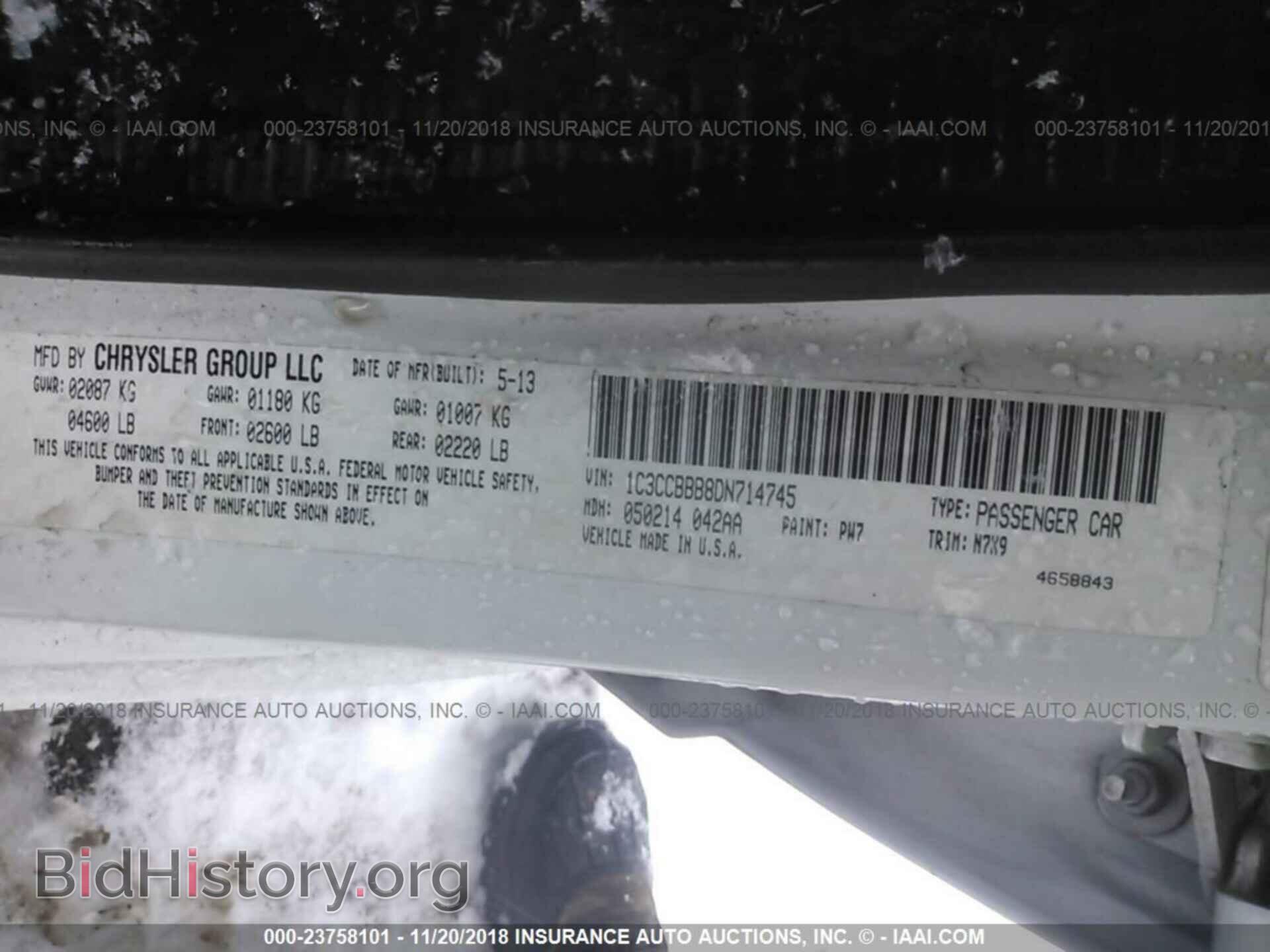2013 CHRYSLER 200 - VIN: 1C3CCBBB8DN714745 - Фото 9