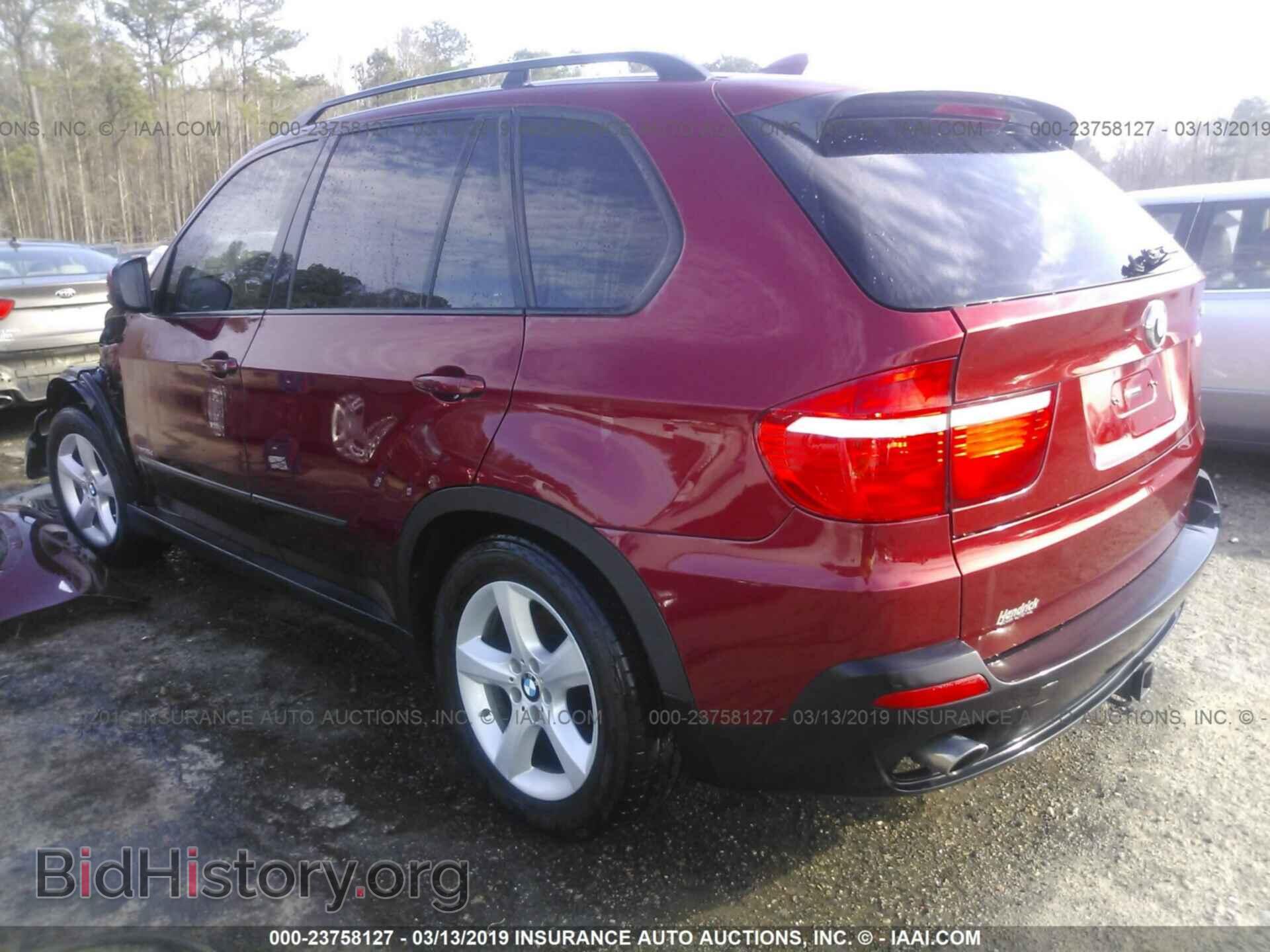 2009 BMW X5 - VIN: 5UXFF03539LJ97823 - Фото 3