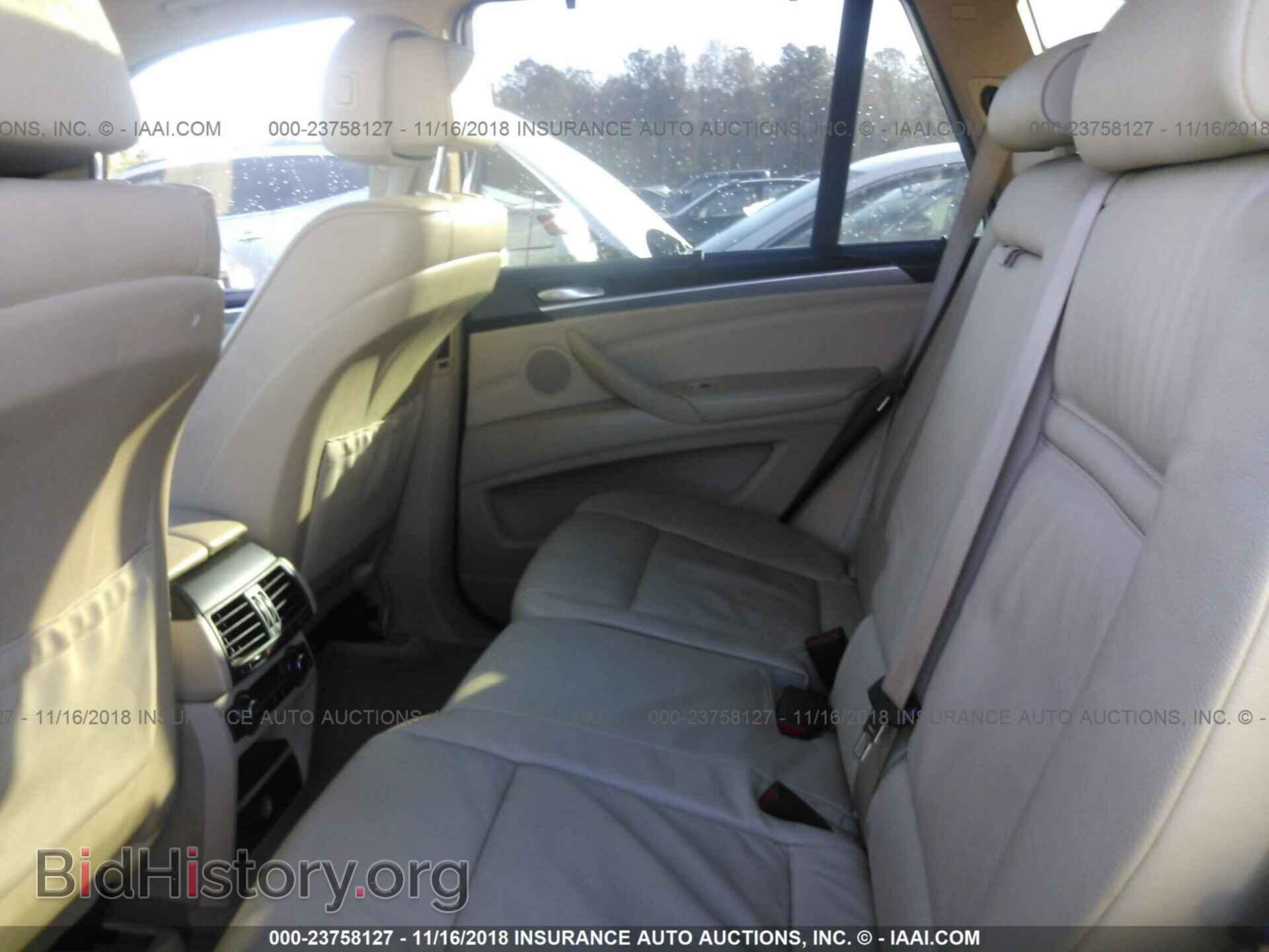 2009 BMW X5 - VIN: 5UXFF03539LJ97823 - Фото 8