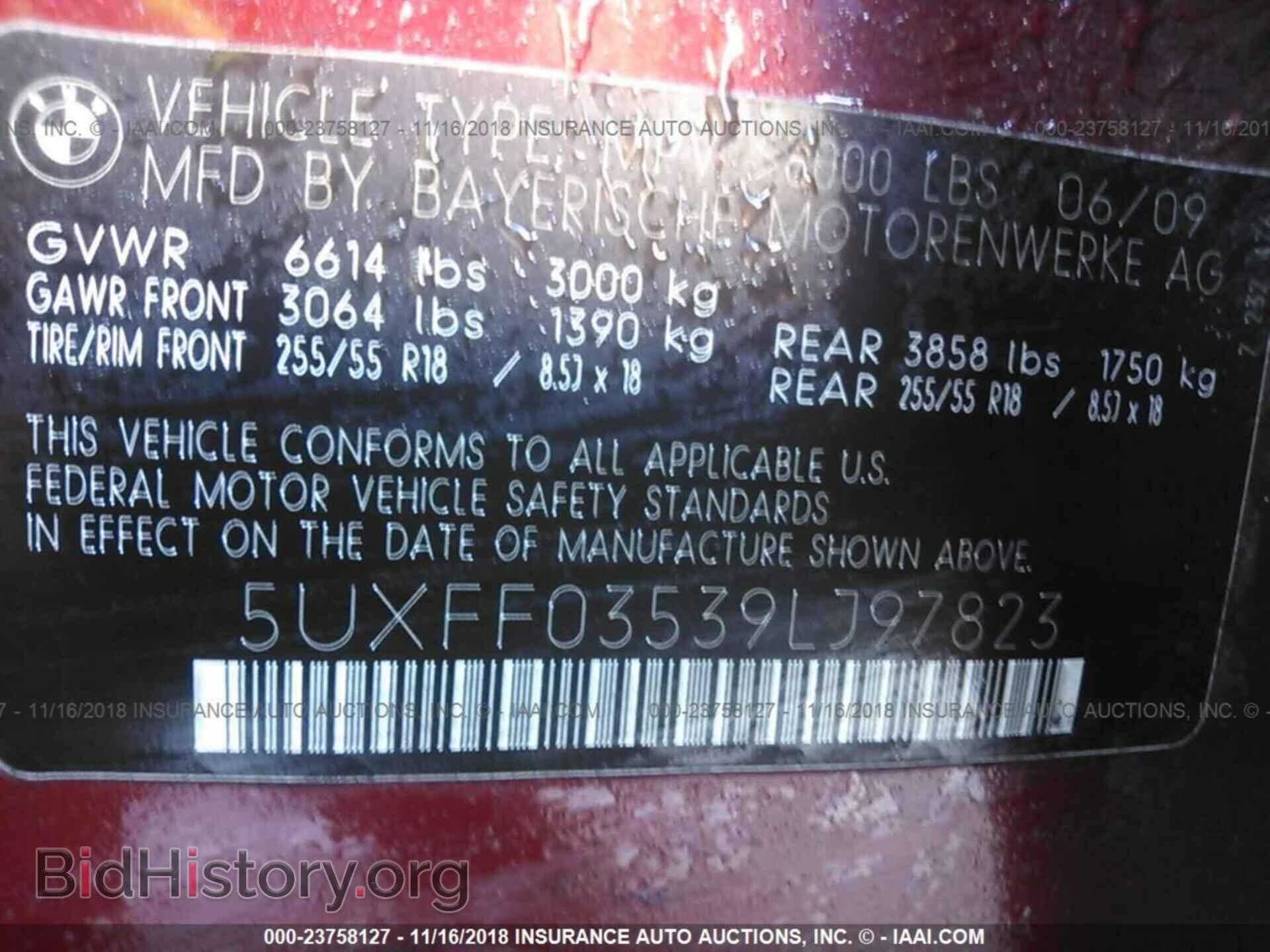 2009 BMW X5 - VIN: 5UXFF03539LJ97823 - Фото 9