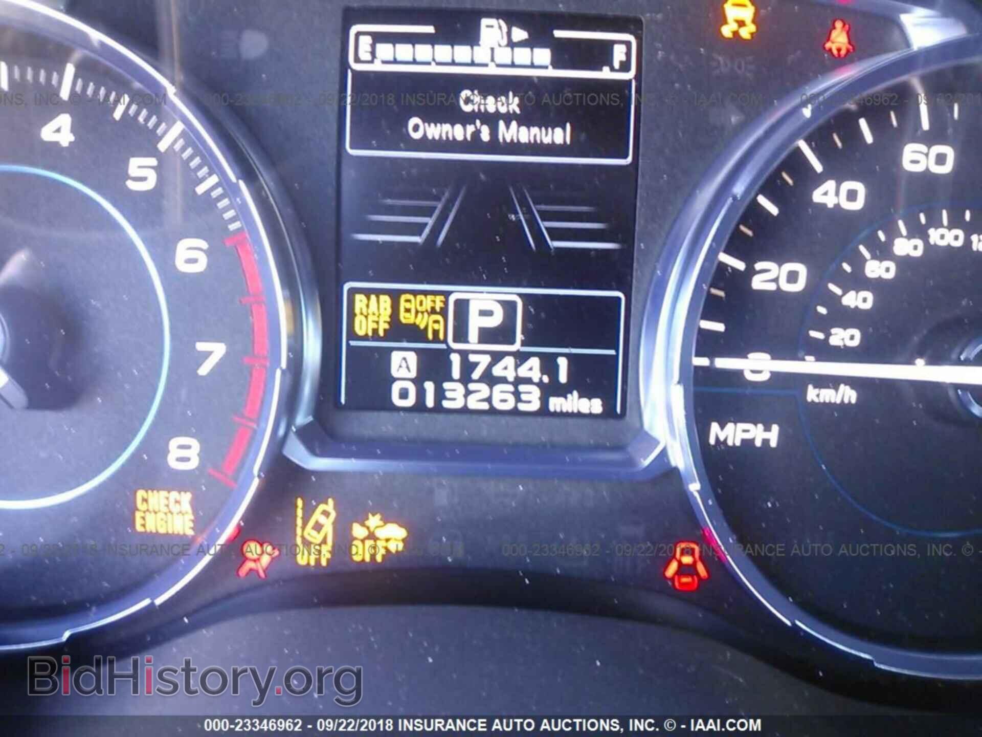 2017 SUBARU FORESTER - VIN: JF2SJAWC8HH456159 - Фото 7