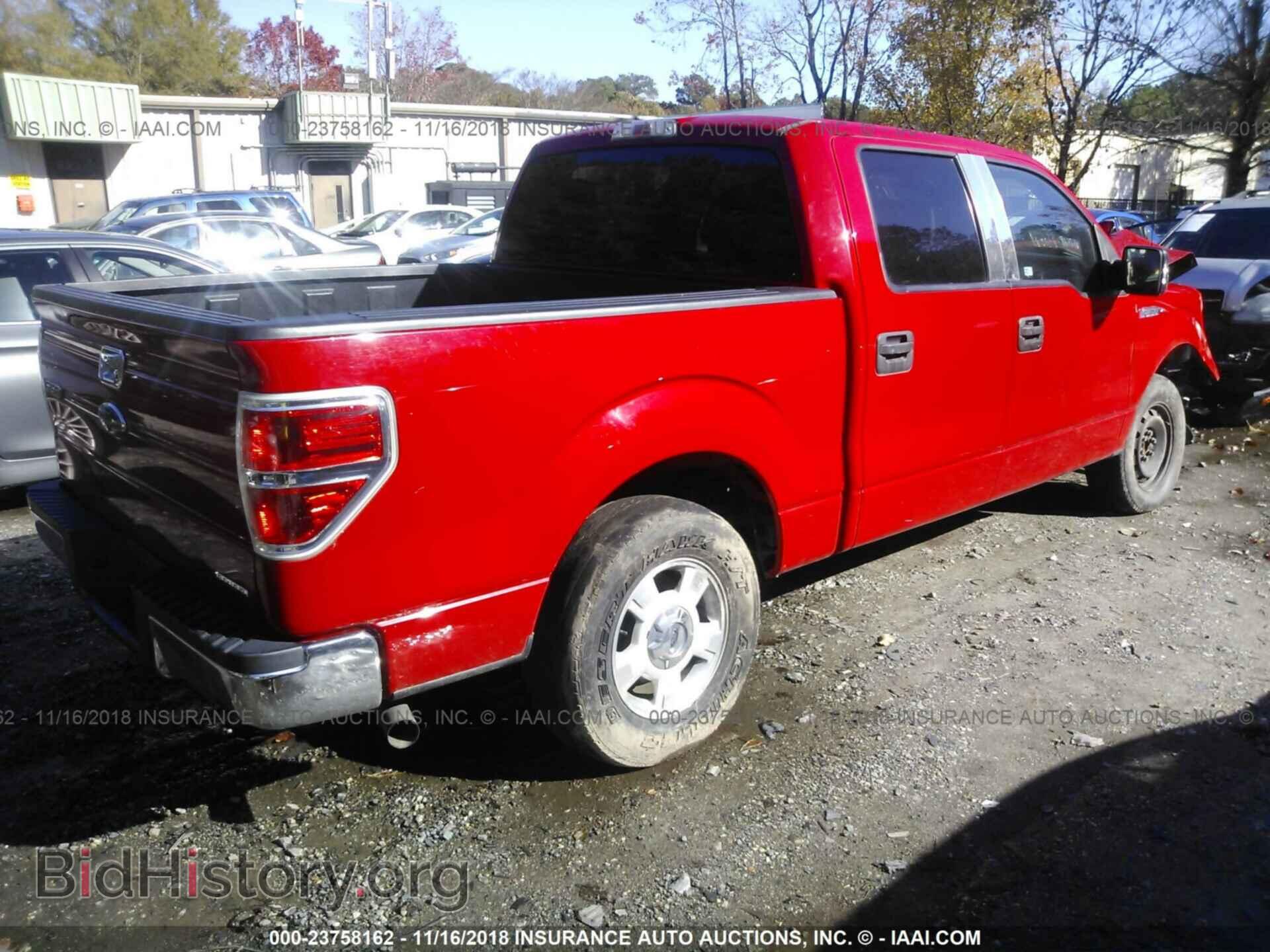 2013 Ford F150 - VIN: 1FTFW1CF8DKE05497 - Фото 4