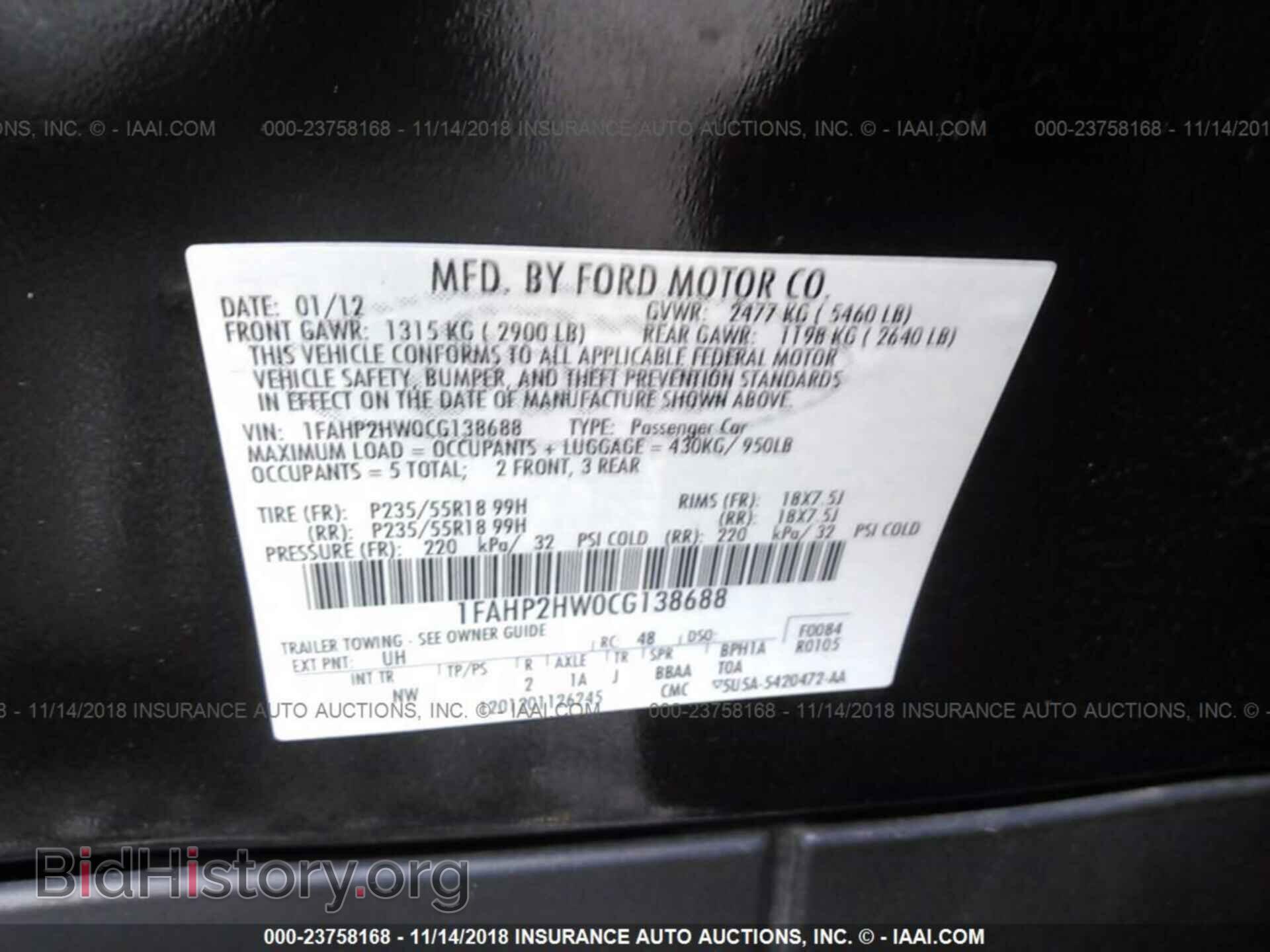 2012 FORD TAURUS - VIN: 1FAHP2HW0CG138688 - Фото 9