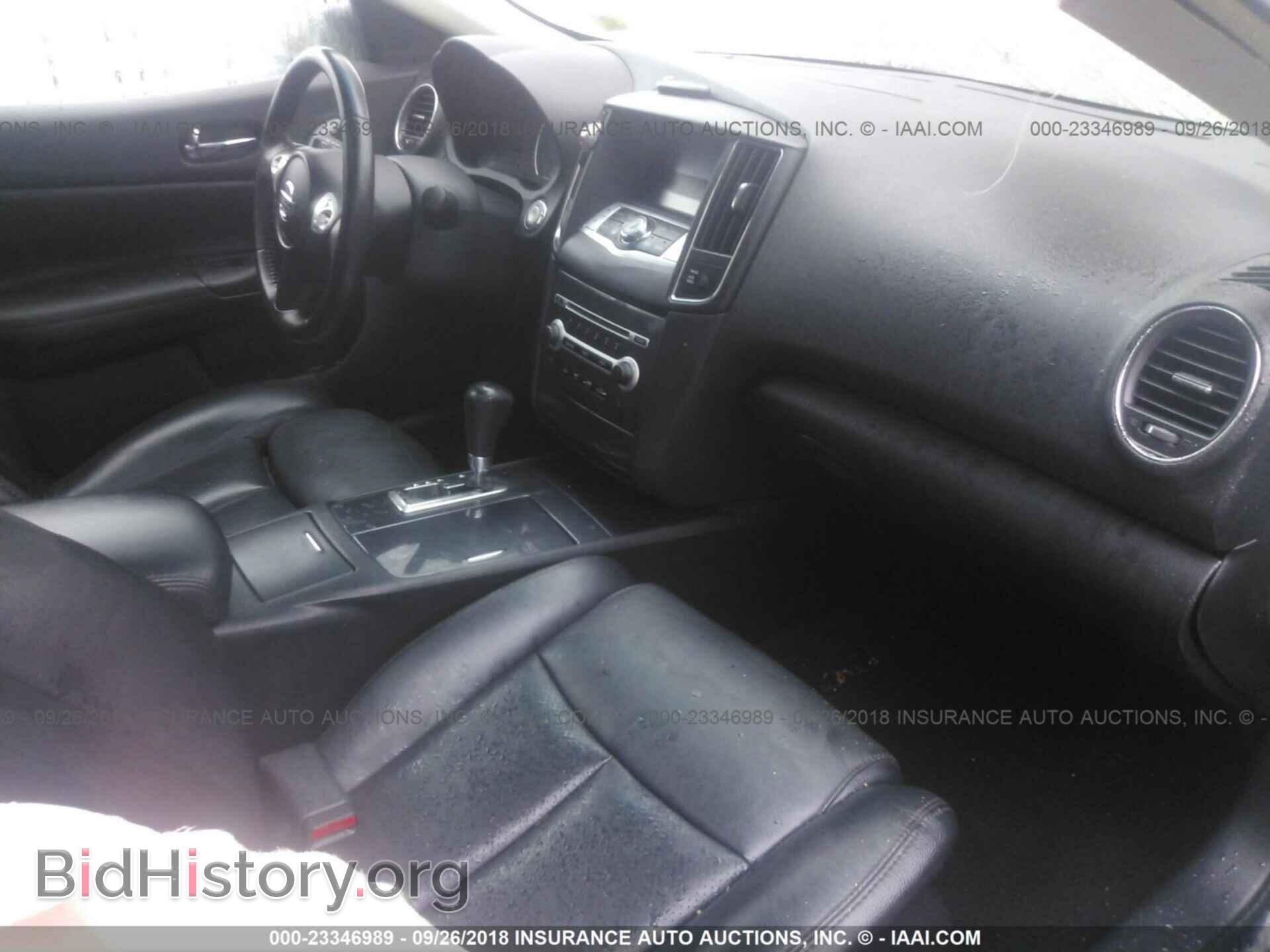 2012 NISSAN MAXIMA - VIN: 1N4AA5AP4CC847414 - Фото 5