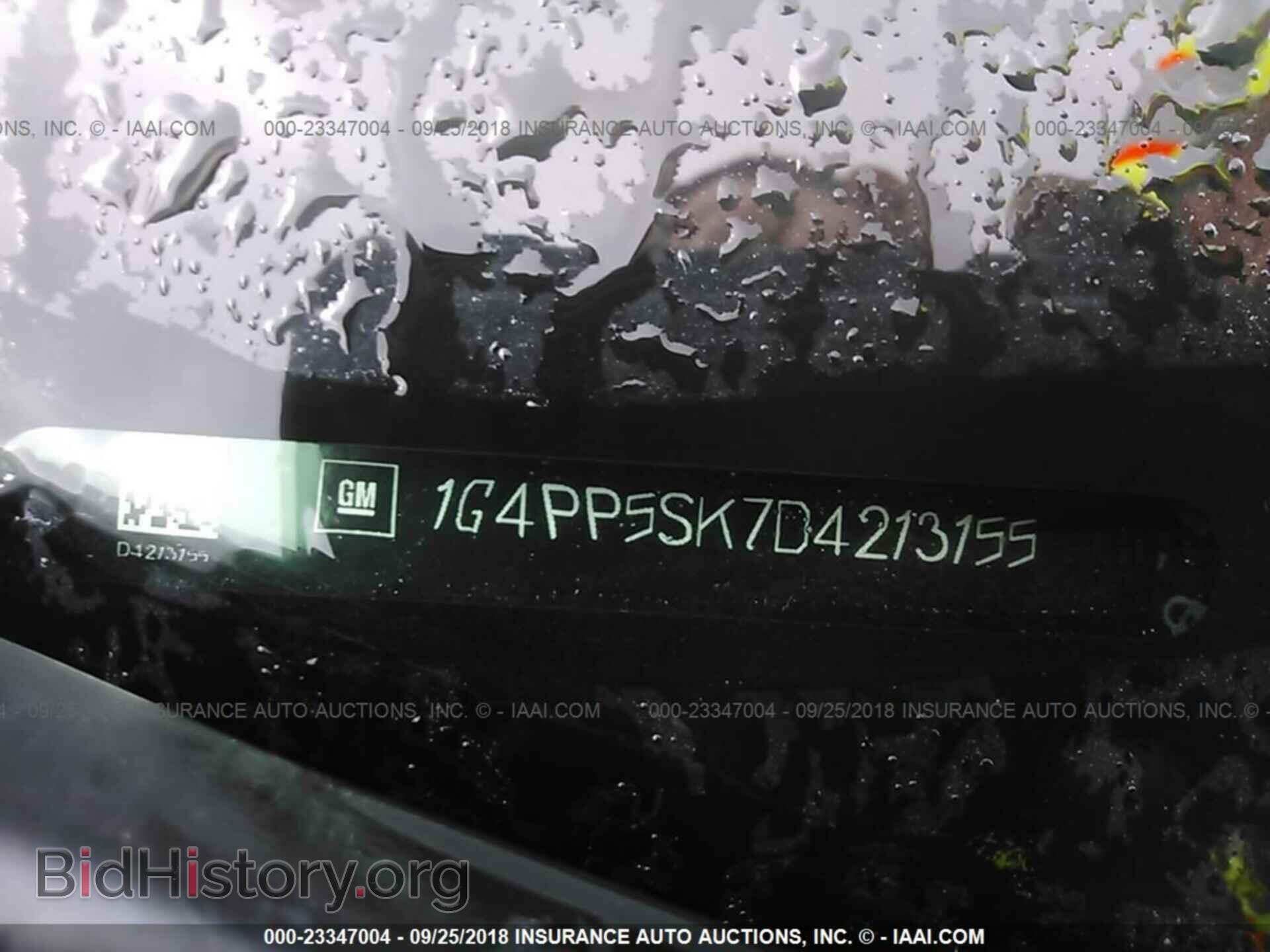 2013 BUICK VERANO - VIN: 1G4PP5SK7D4213155 - Photo 9