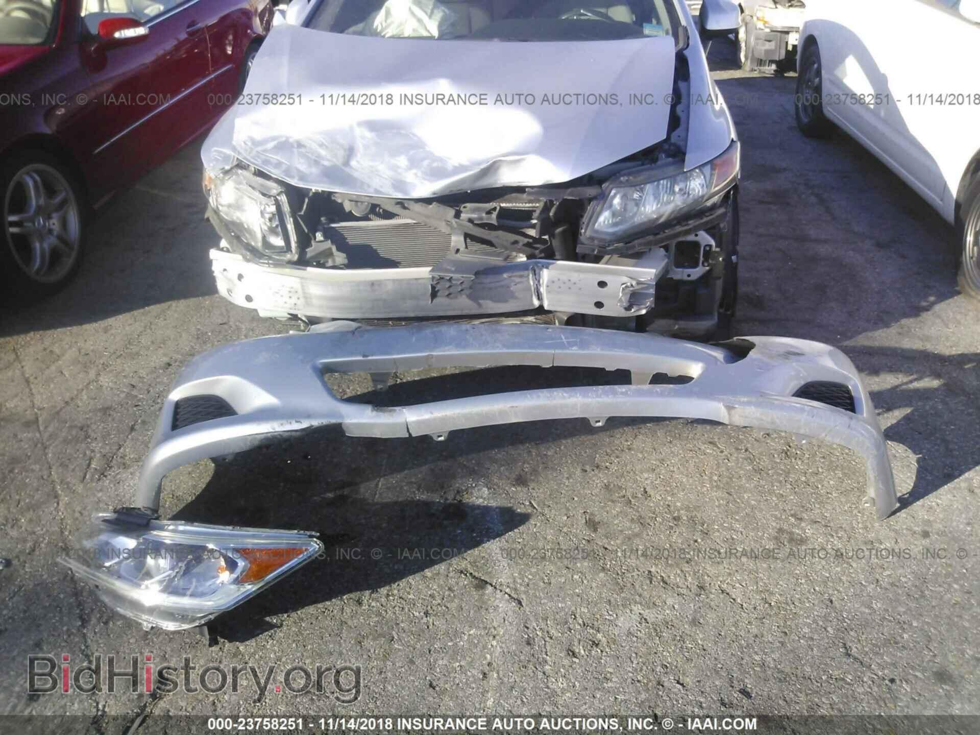 2012 Honda Civic - VIN: 2HGFG3B5XCH562912 - Фото 6