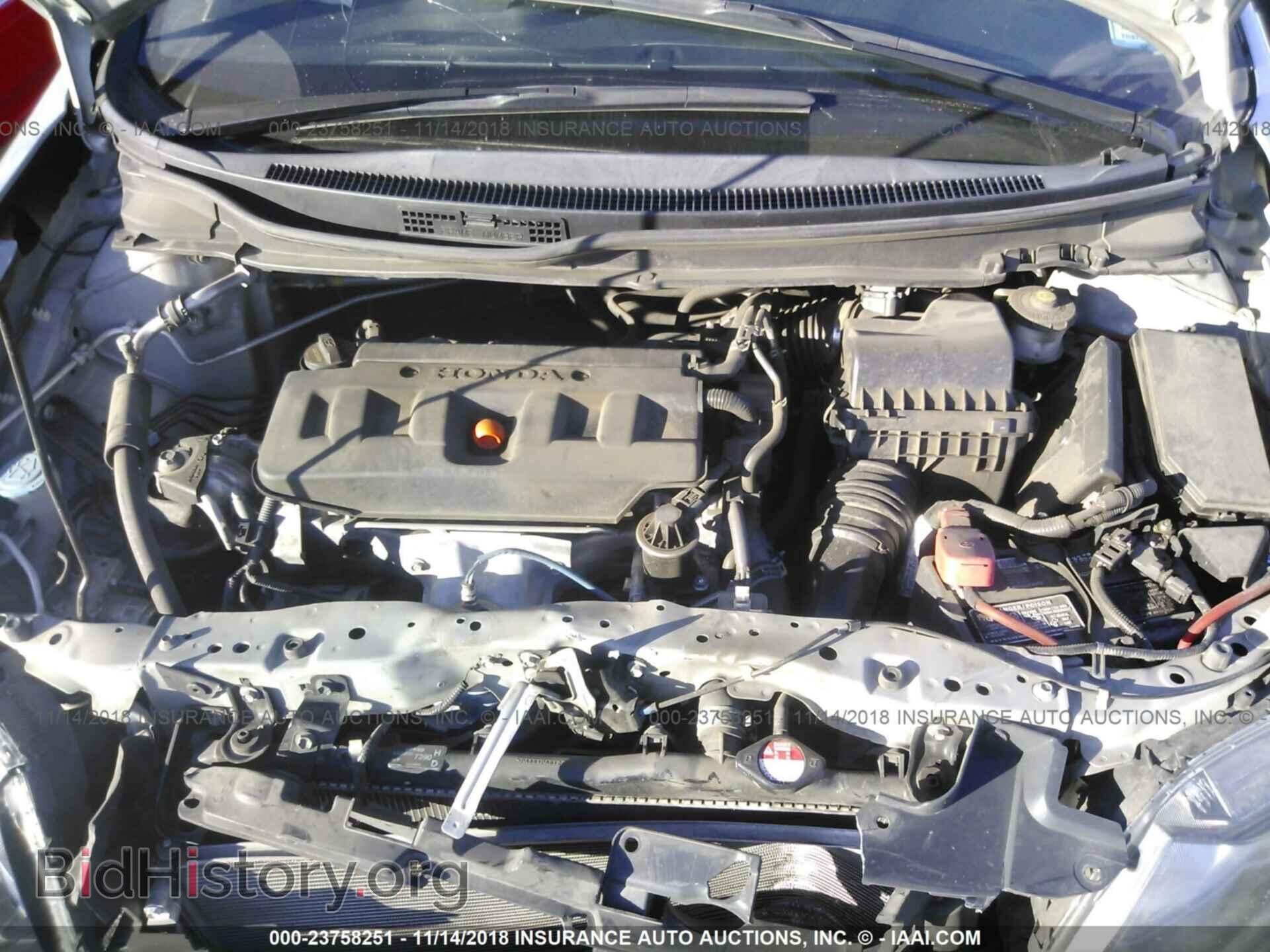 2012 Honda Civic - VIN: 2HGFG3B5XCH562912 - Фото 10