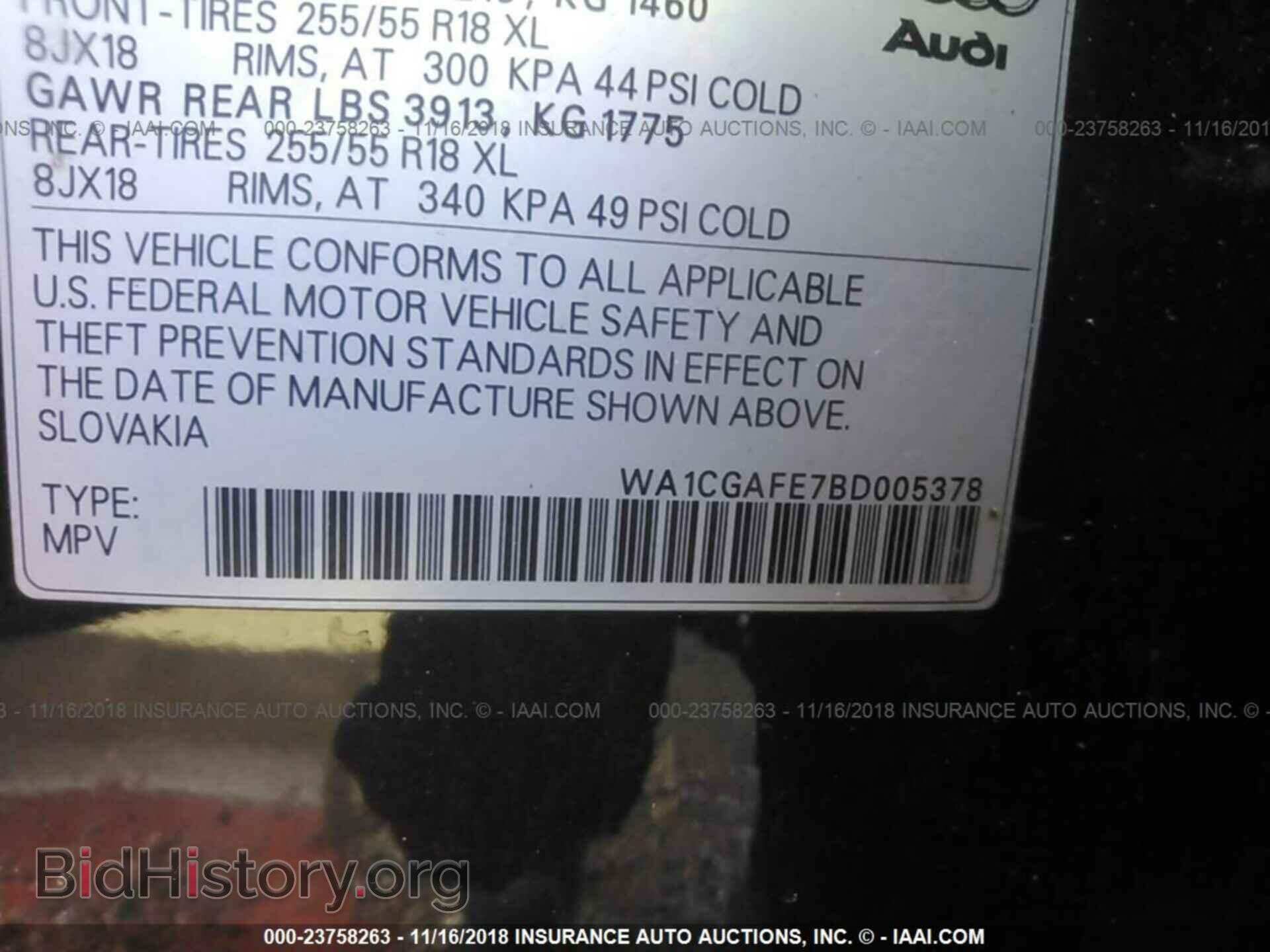 2011 AUDI Q7 - VIN: WA1CGAFE7BD005378 - Фото 9