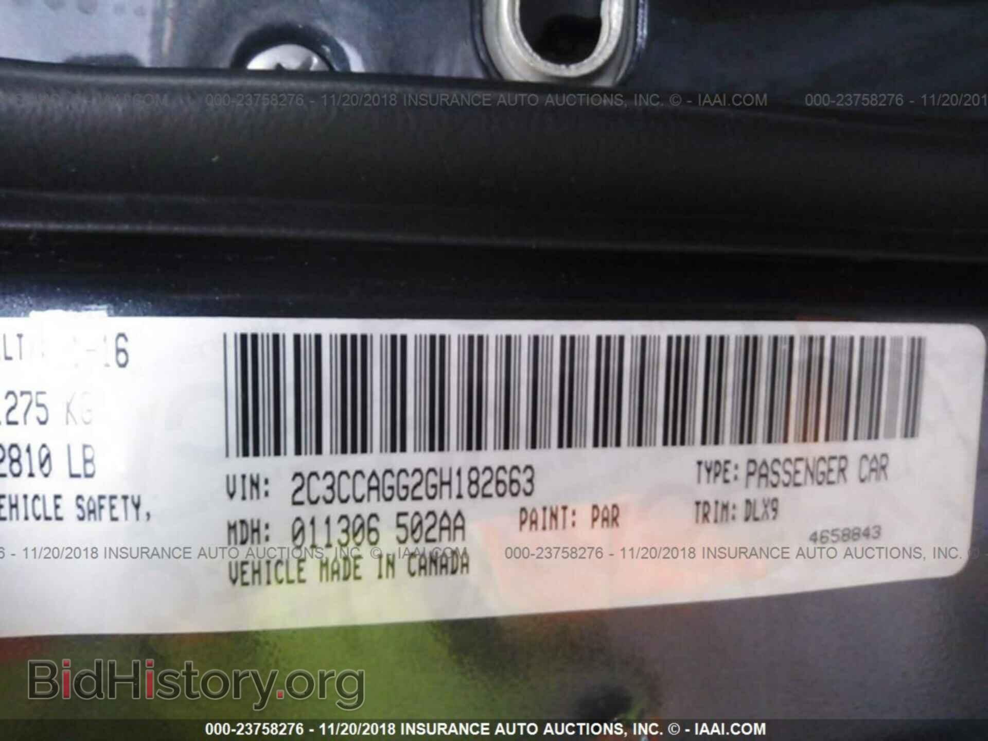 2016 CHRYSLER 300 - VIN: 2C3CCAGG2GH182663 - Photo 9