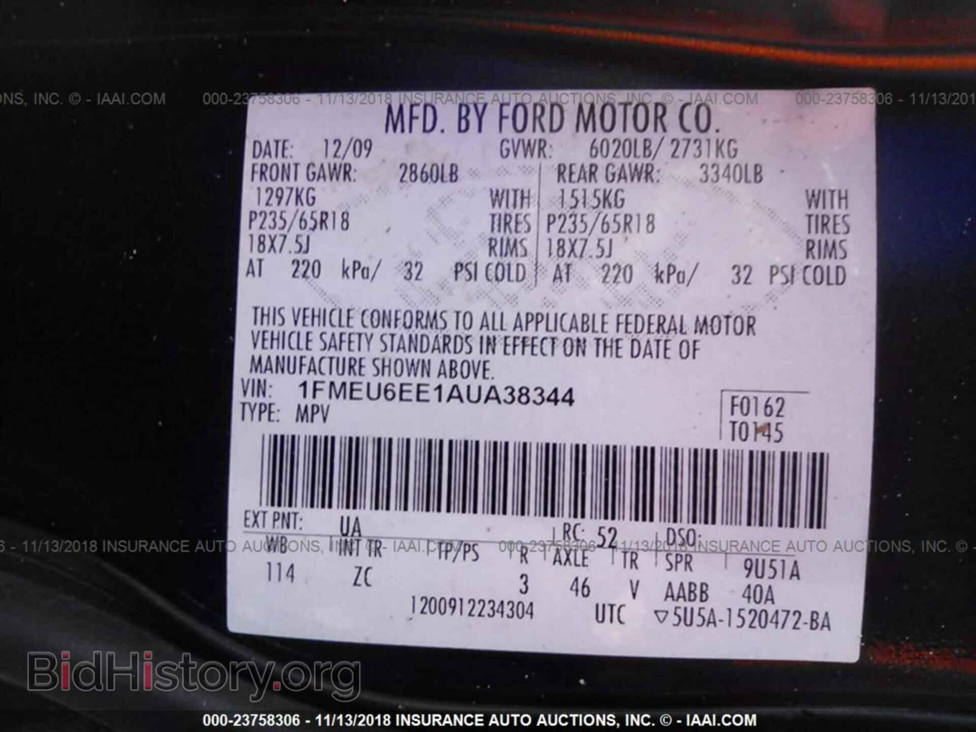 2010 FORD EXPLORER - VIN: 1FMEU6EE1AUA38344 - Фото 9