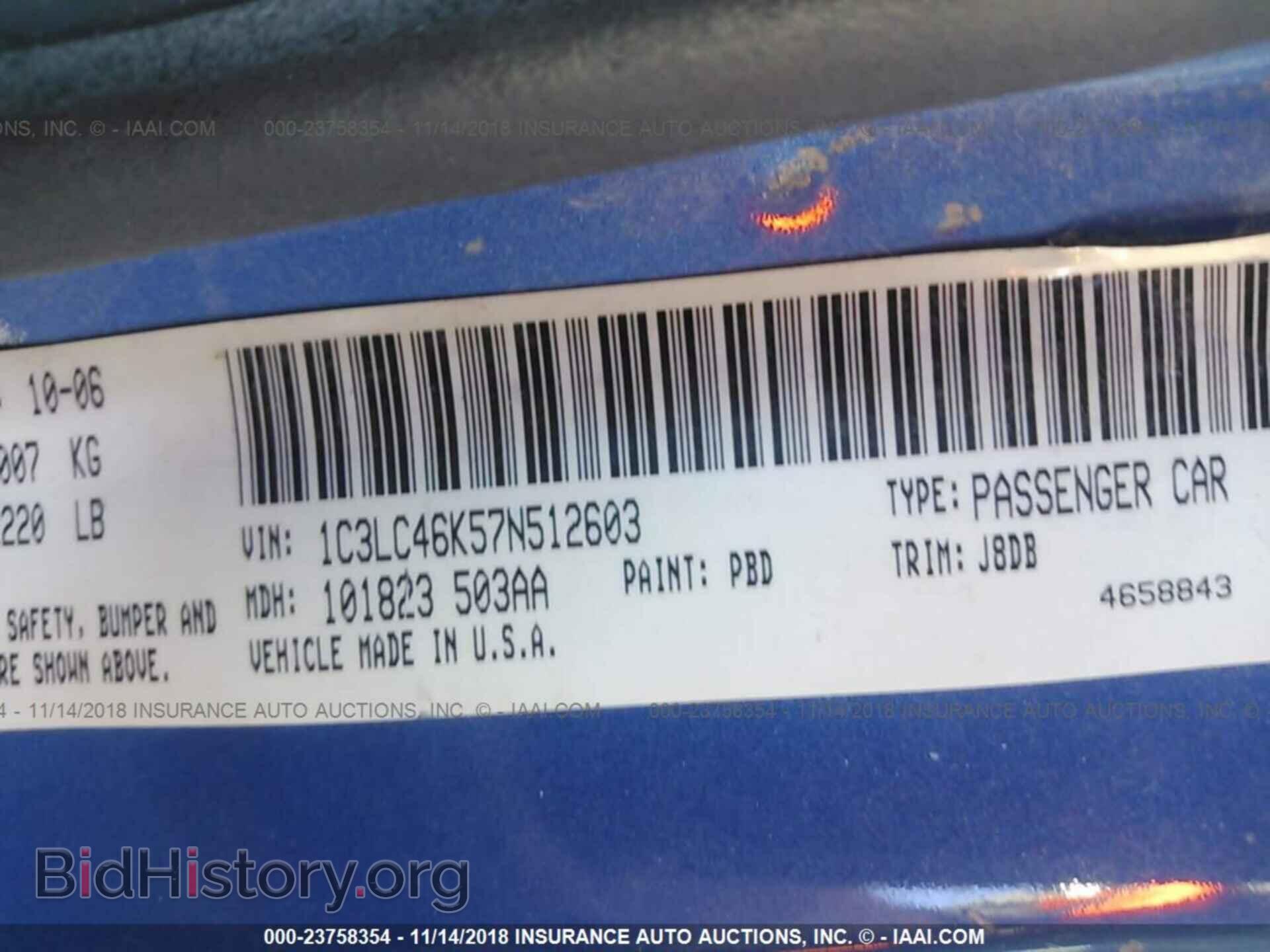 2007 CHRYSLER SEBRING - VIN: 1C3LC46K57N512603 - Фото 9