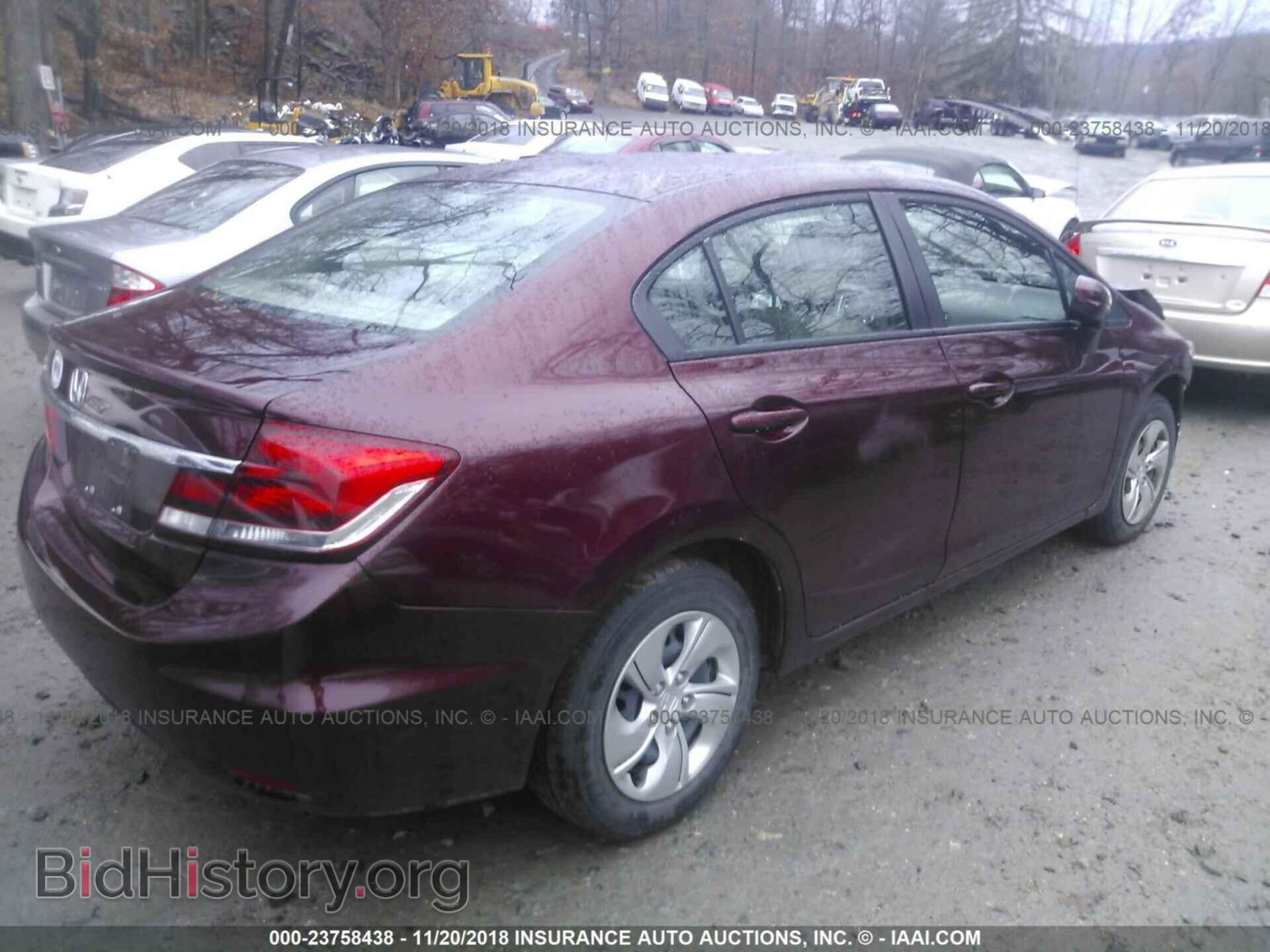 2014 Honda Civic - VIN: 19XFB2F53EE257798 - Фото 4