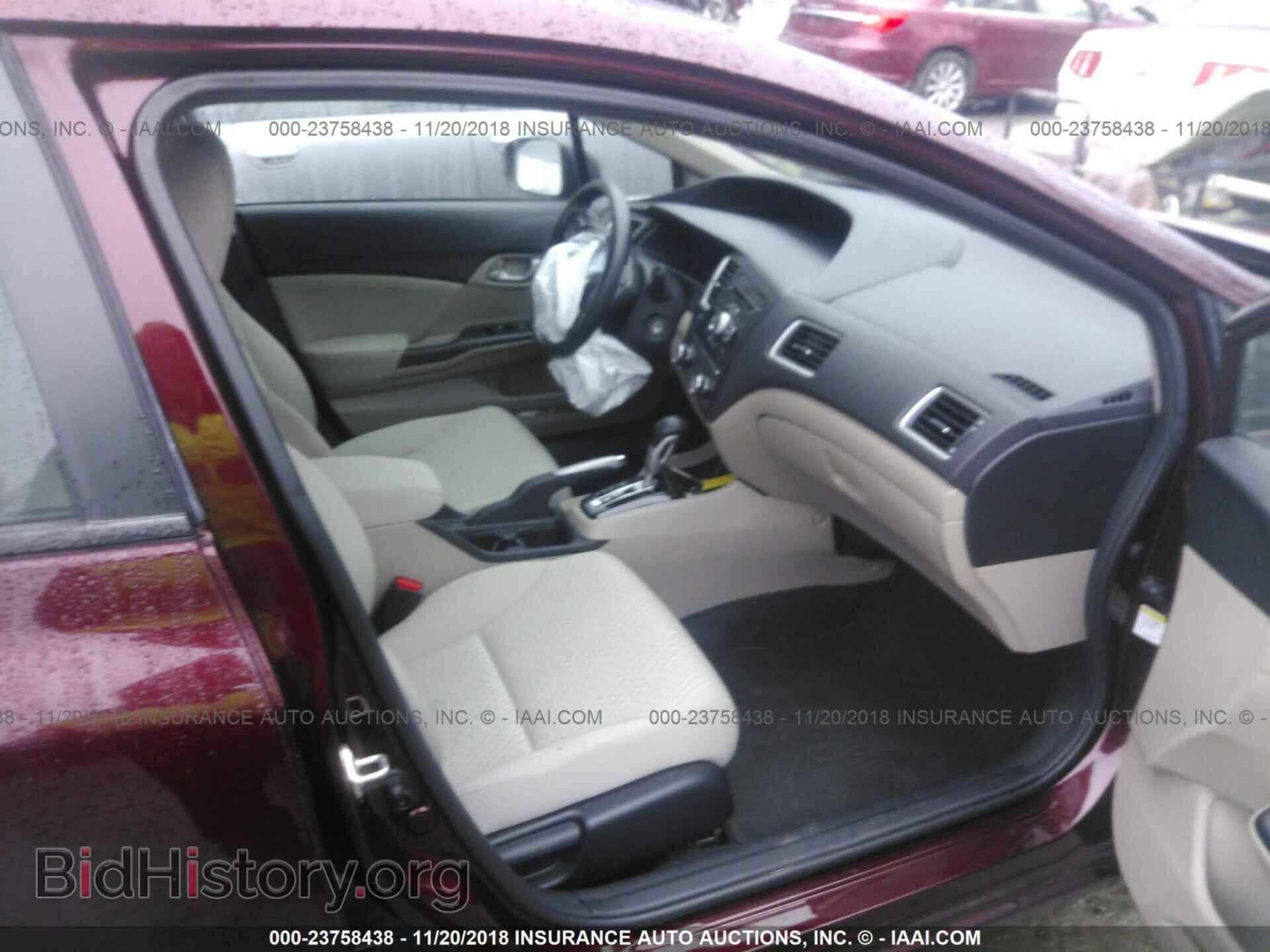 2014 Honda Civic - VIN: 19XFB2F53EE257798 - Фото 5