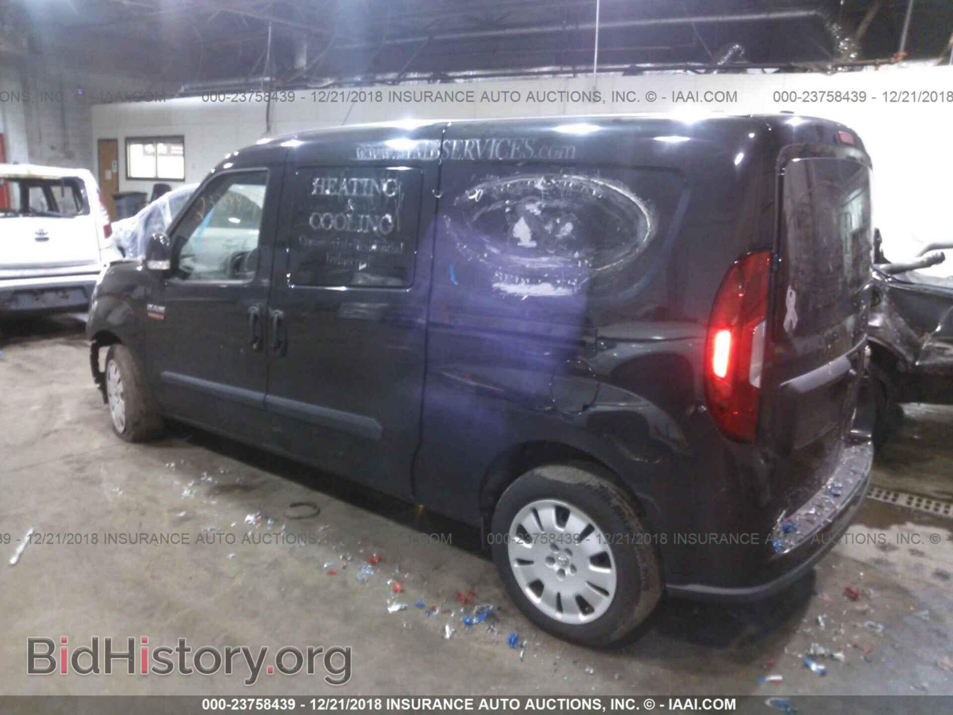 2015 Ram Promaster - VIN: ZFBERFBT5F6A62365 - Photo 3
