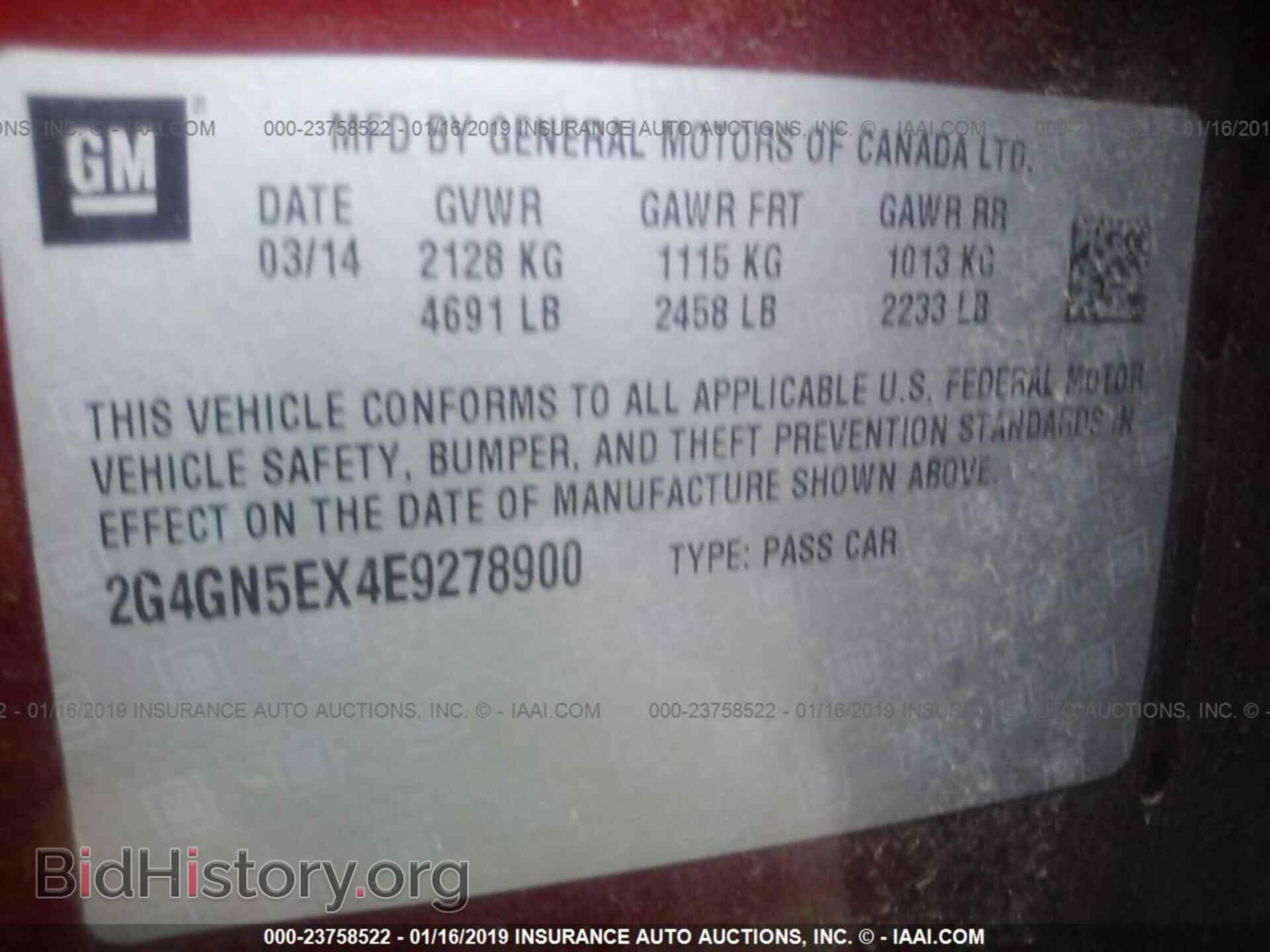 2014 BUICK REGAL - VIN: 2G4GN5EX4E9278900 - Фото 9
