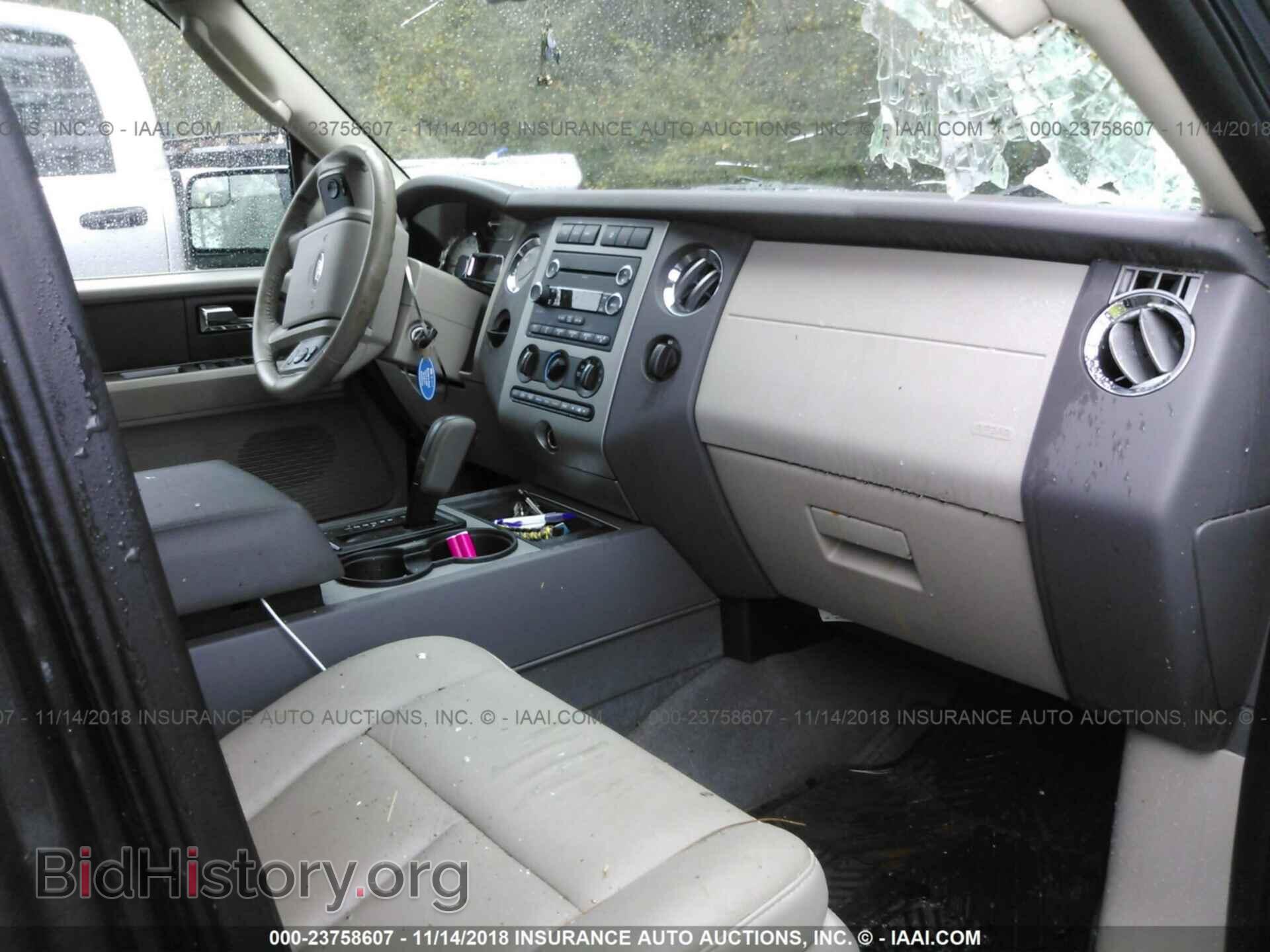 2014 Ford Expedition - VIN: 1FMJU1H58EEF61552 - Фото 5