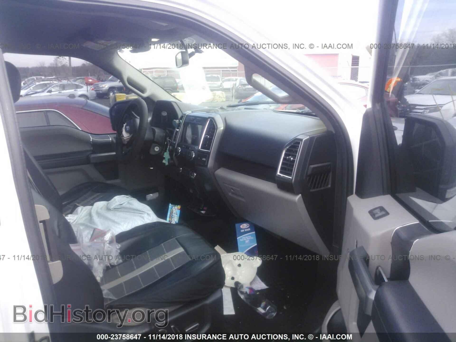 2016 Ford F150 - VIN: 1FTEX1CF8GFC27533 - Фото 5